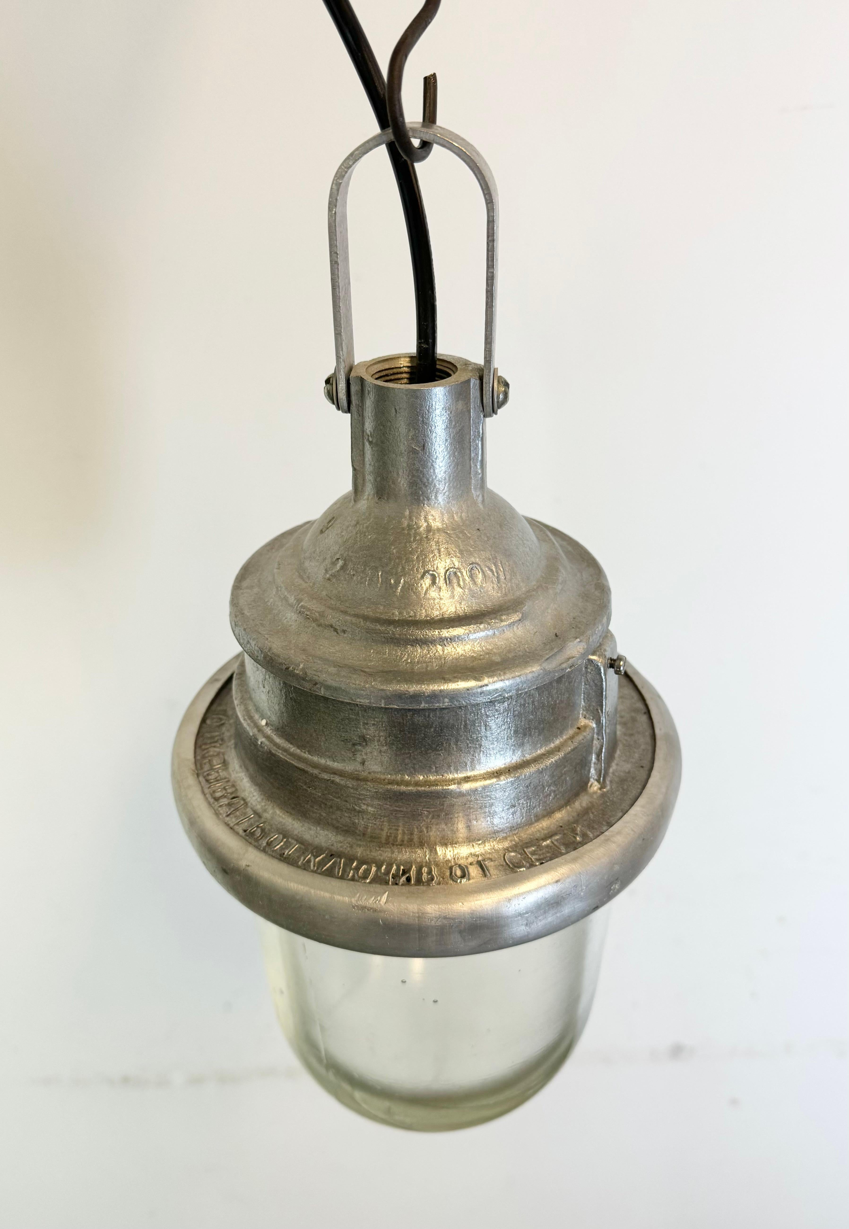Industrial Soviet Aluminium Factory Pendant Lamp, 1960s For Sale 5