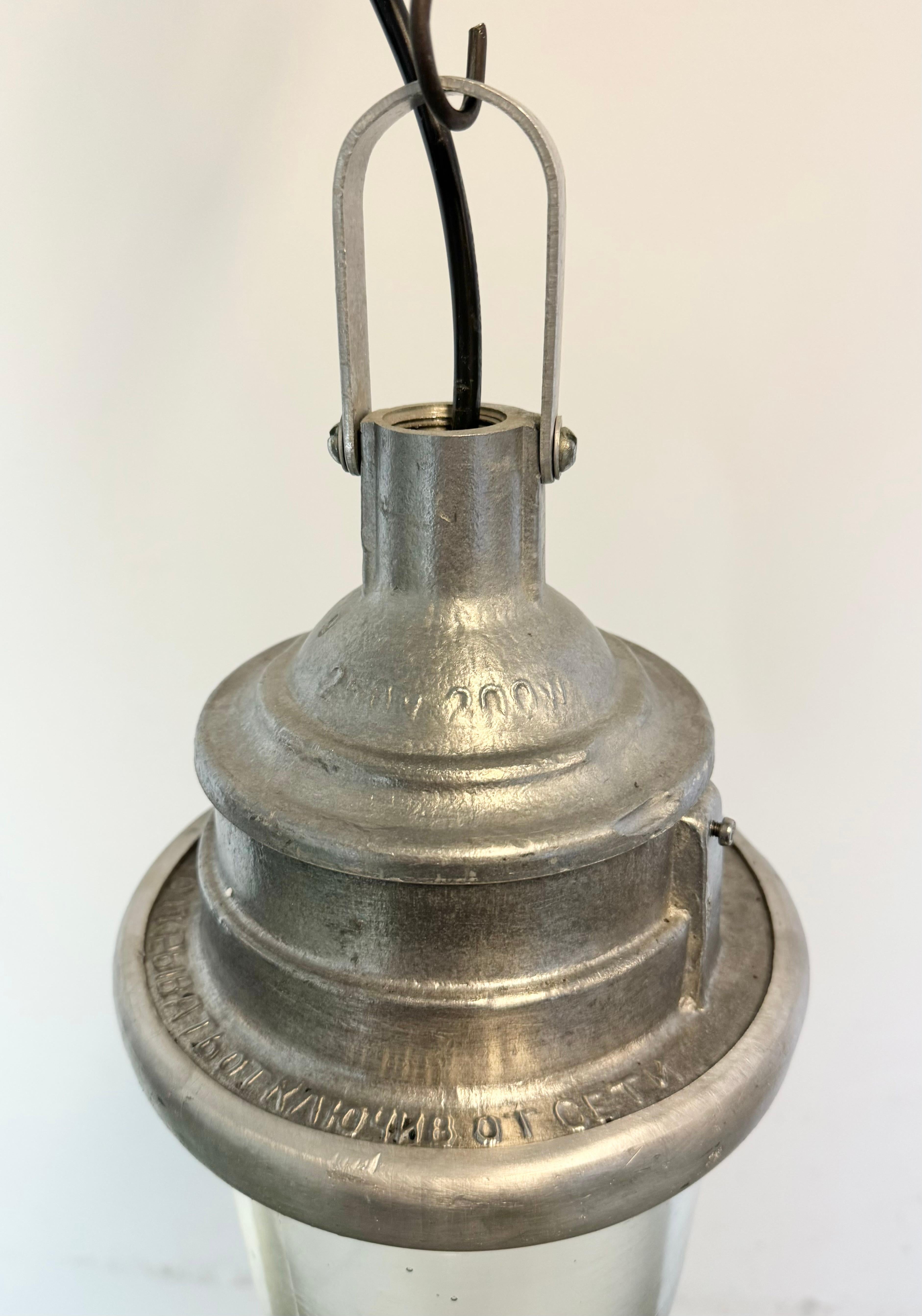 Industrial Soviet Aluminium Factory Pendant Lamp, 1960s In Good Condition For Sale In Kojetice, CZ