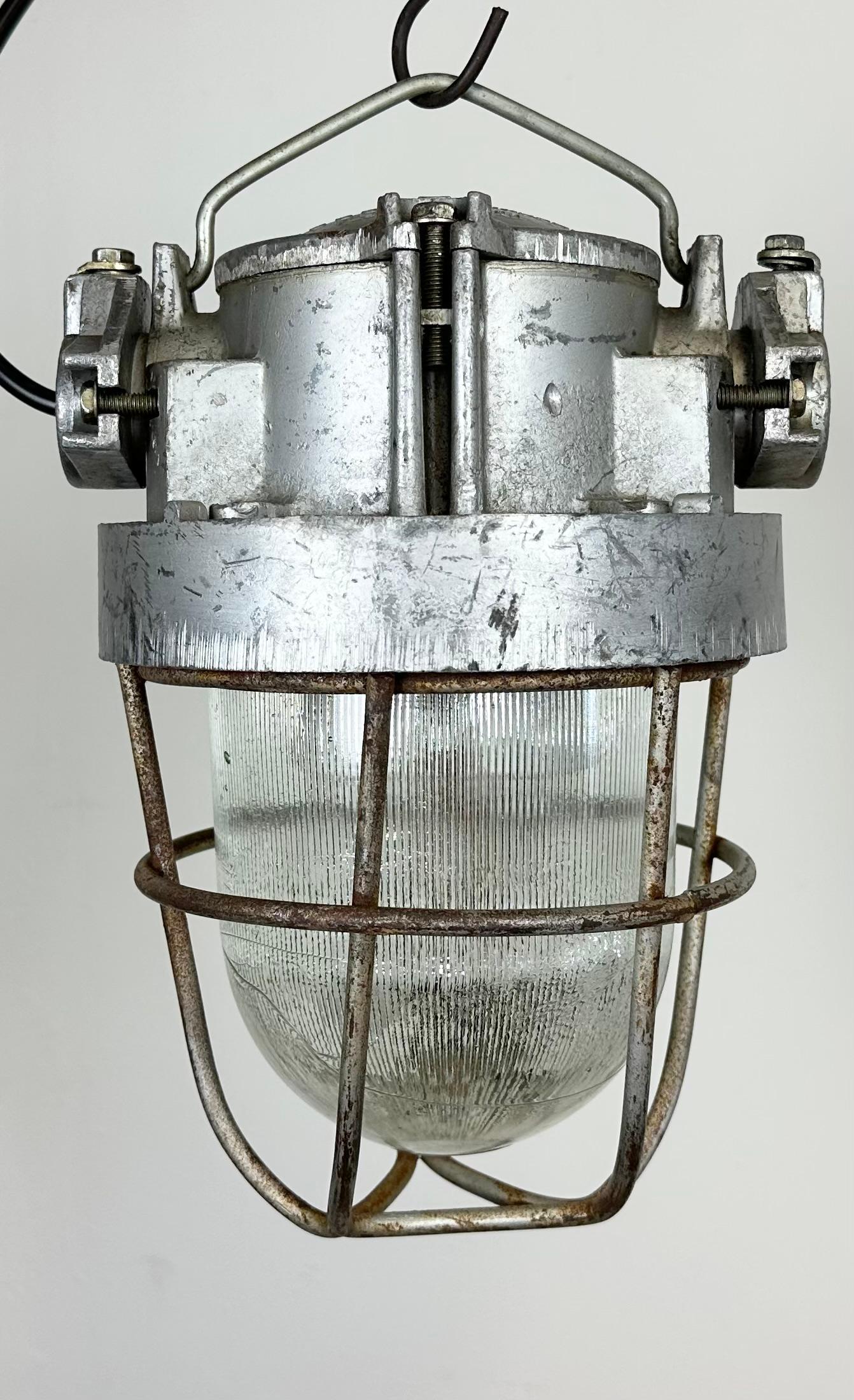Russian Industrial Soviet Cast Aluminium Bunker Pendant Light with Iron Grid, 1960s For Sale