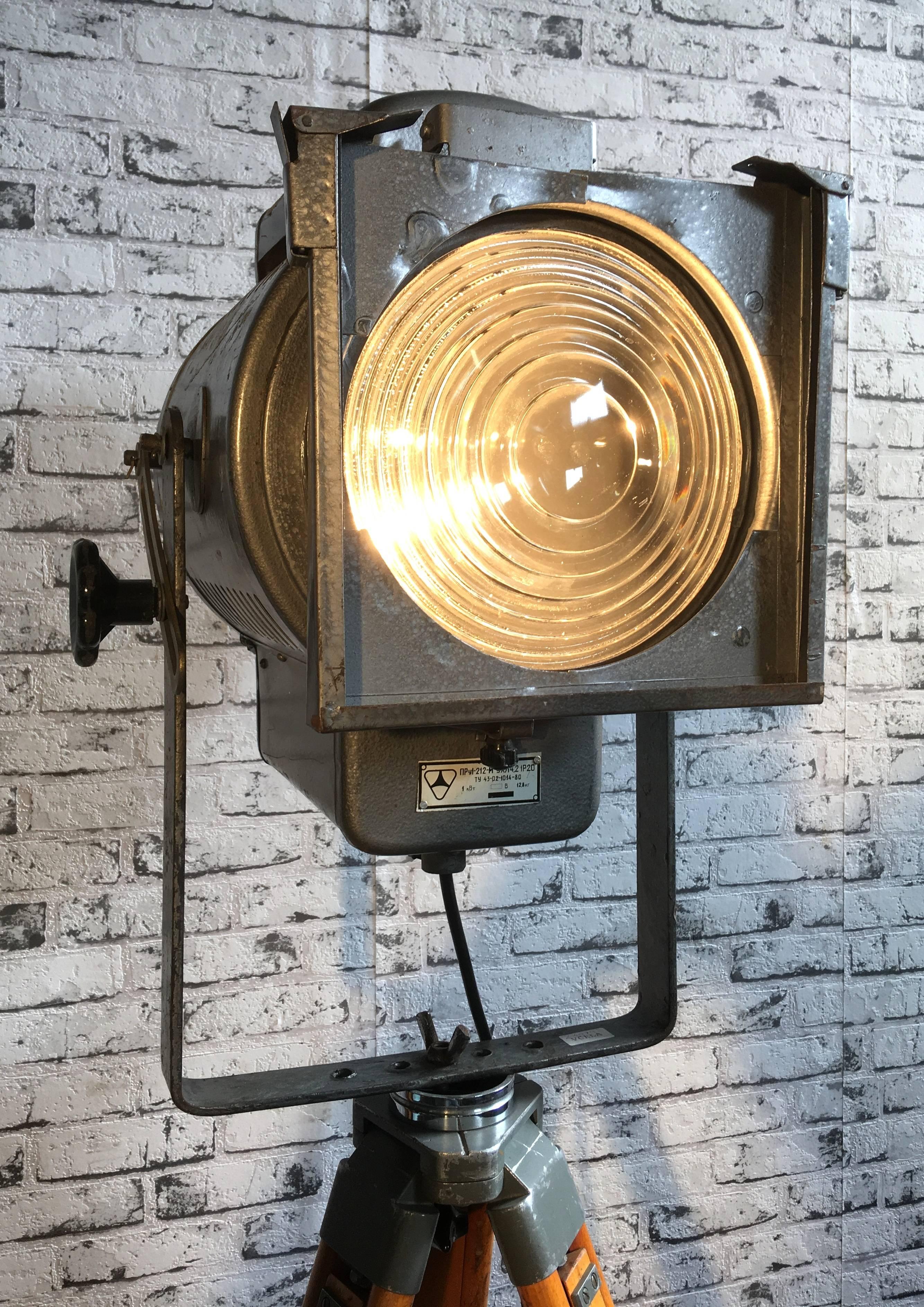 Industrial Theatre Spotlight Tripod Lamp 2