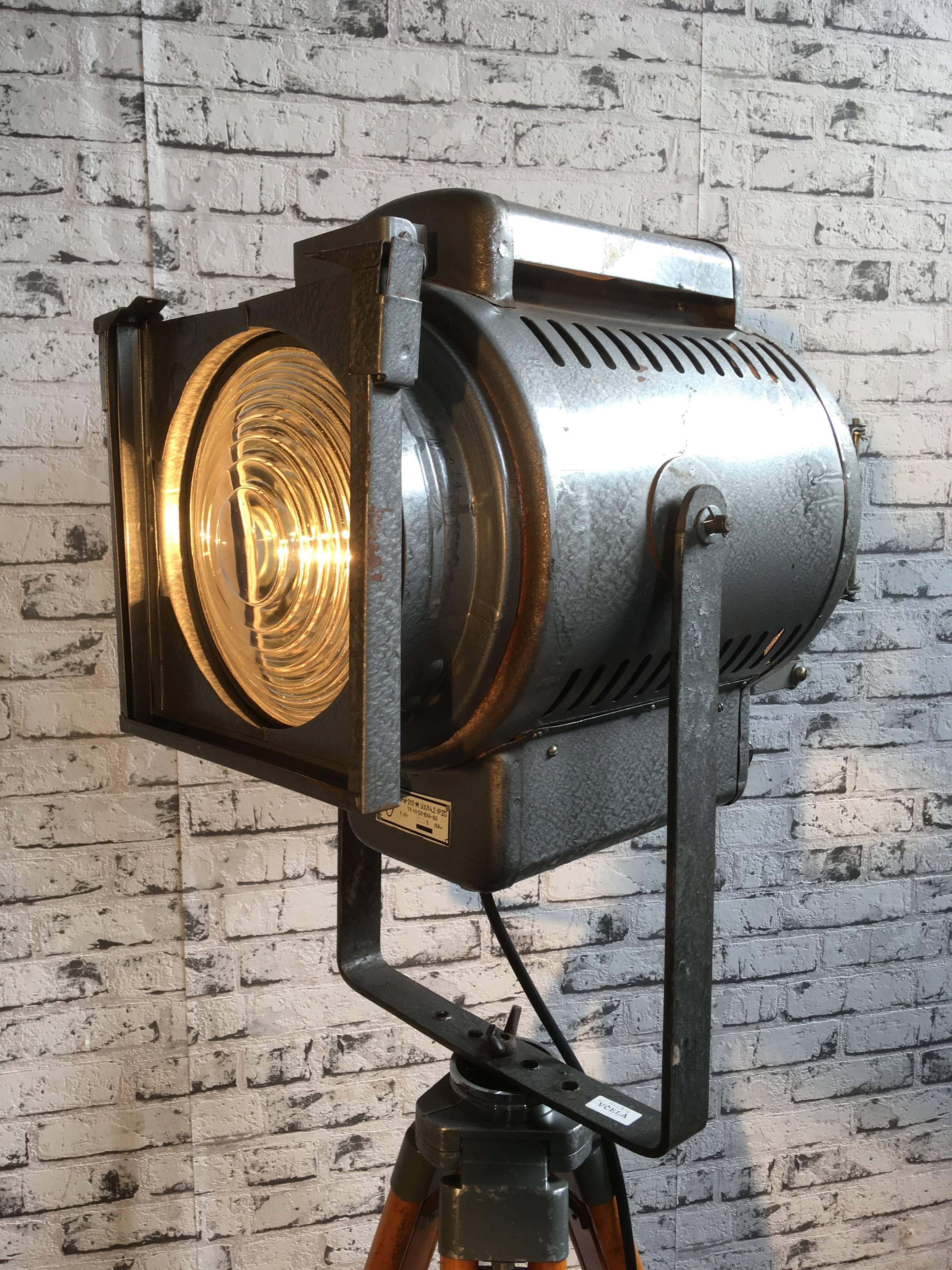 Industrial Theatre Spotlight Tripod Lamp 1