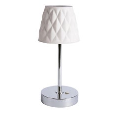 Infinity Silver and White Table Lamp