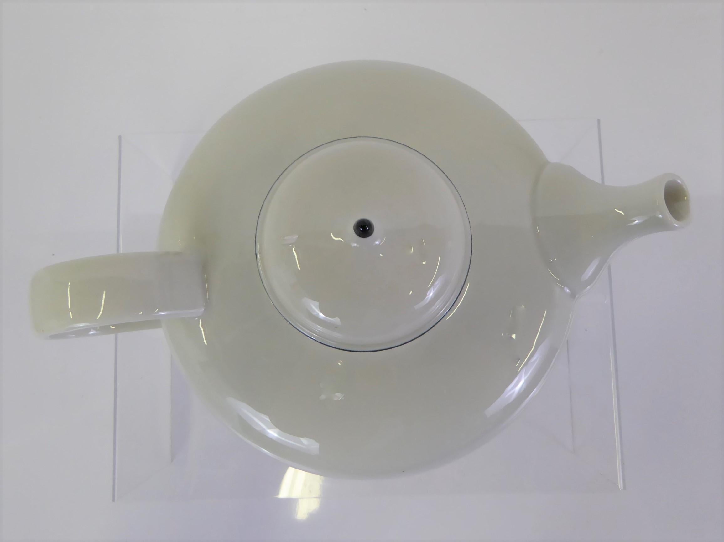modern teapot