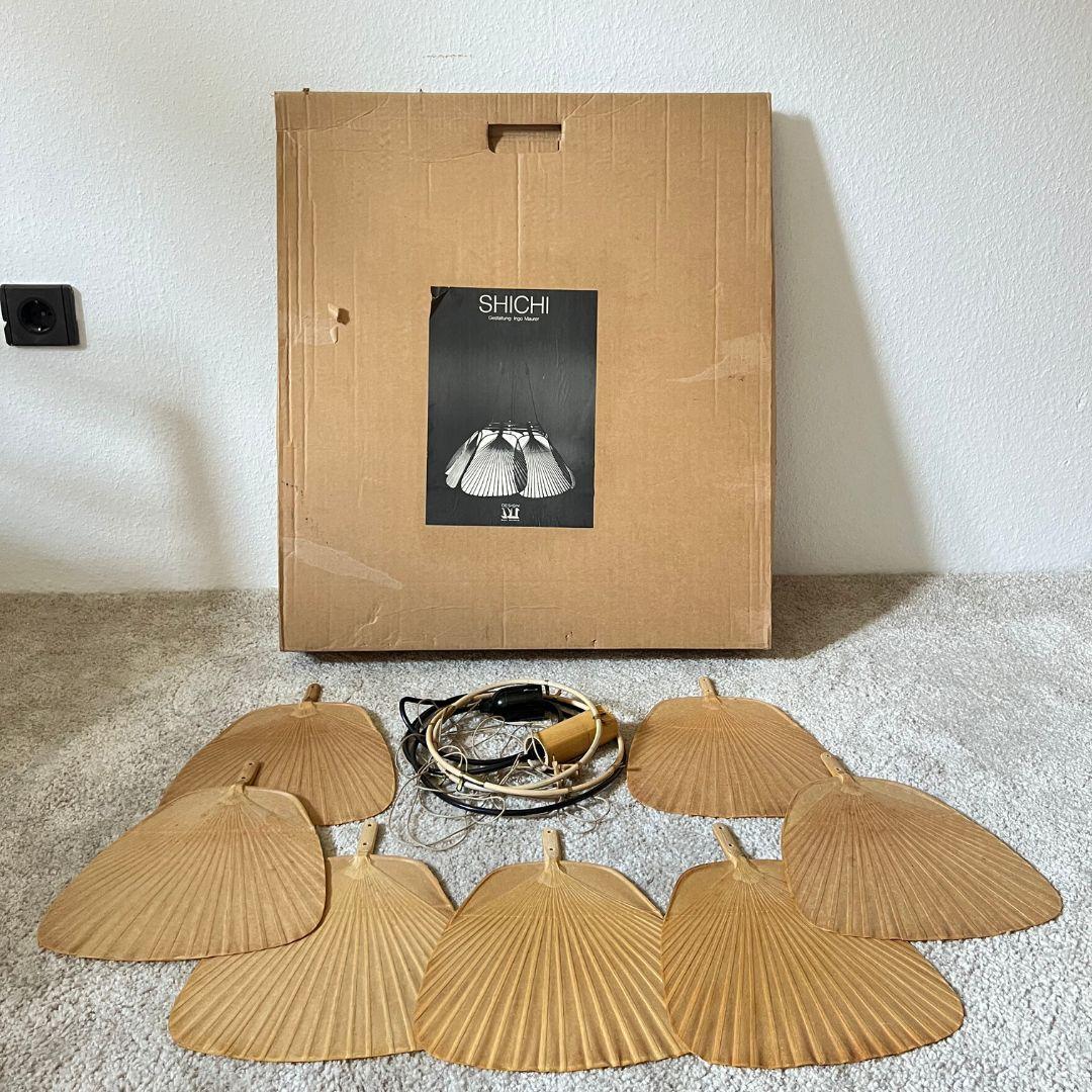 Ingo Maurer 'Uchiwa' Chandelier in Original box, Unused, Germany, 1970s In Good Condition For Sale In Budapest, HU