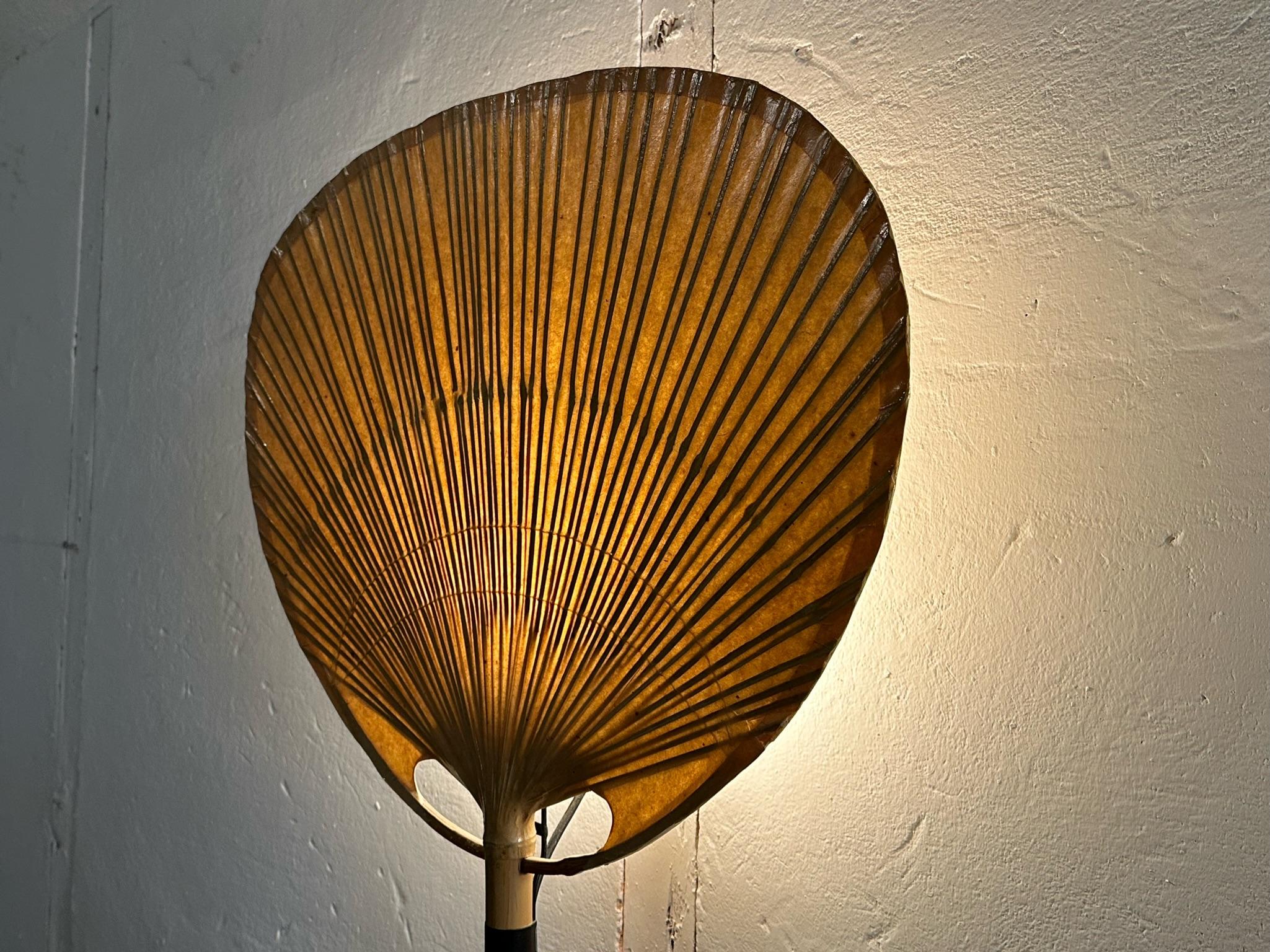 Bamboo Ingo Maurer Uchiwa iii Wall Lamp Sconce for M-Design, 1973