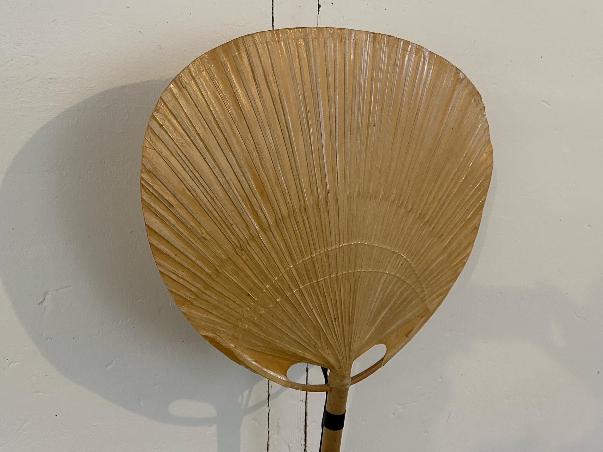 Ingo Maurer Uchiwa iii Wall Lamp Sconce for M-Design, 1973 1
