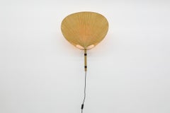 Ingo Maurer "Uchiwa" lampada da parete in carta di riso per M Design, anni '70