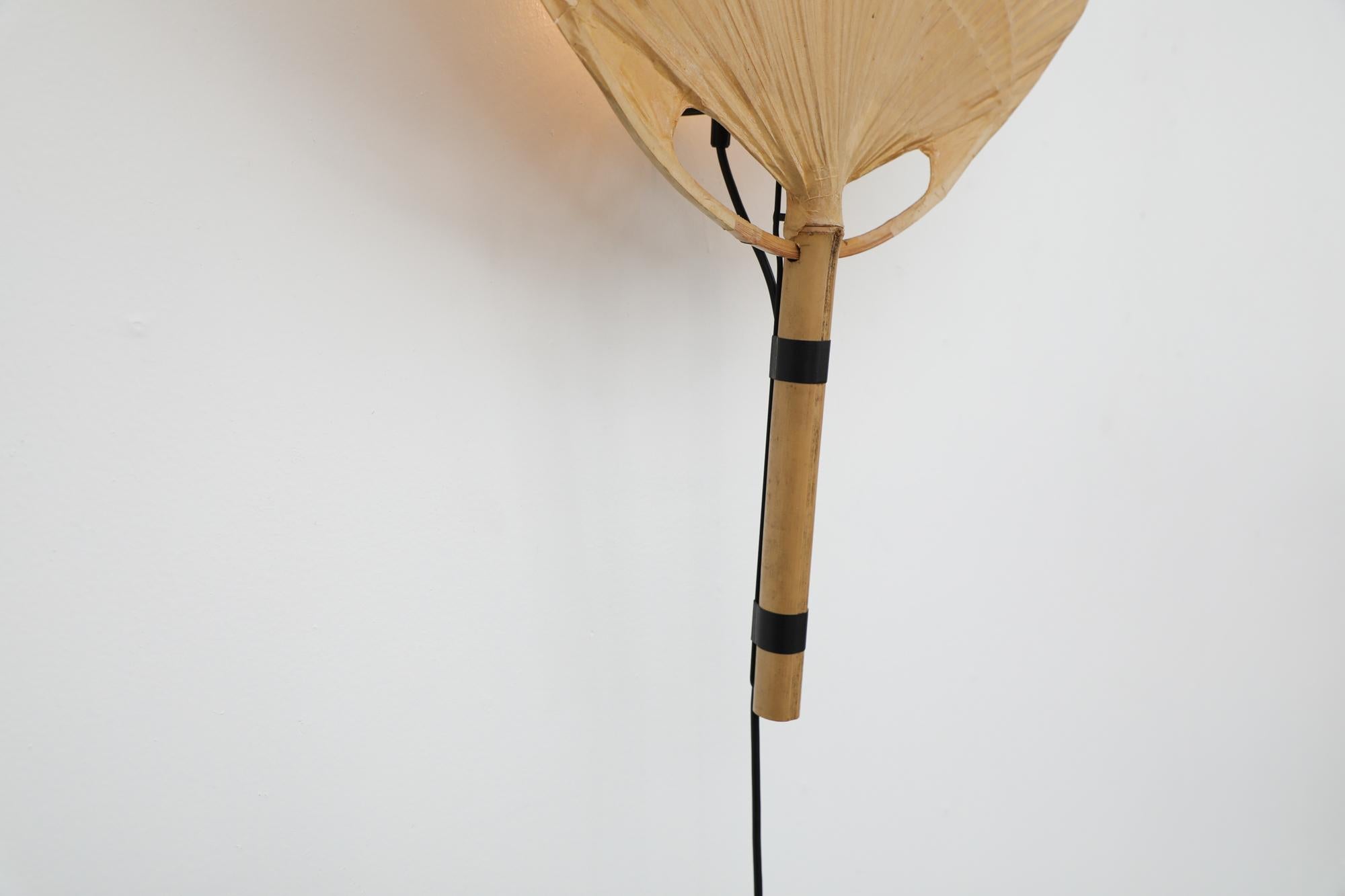 Ingo Maurer 