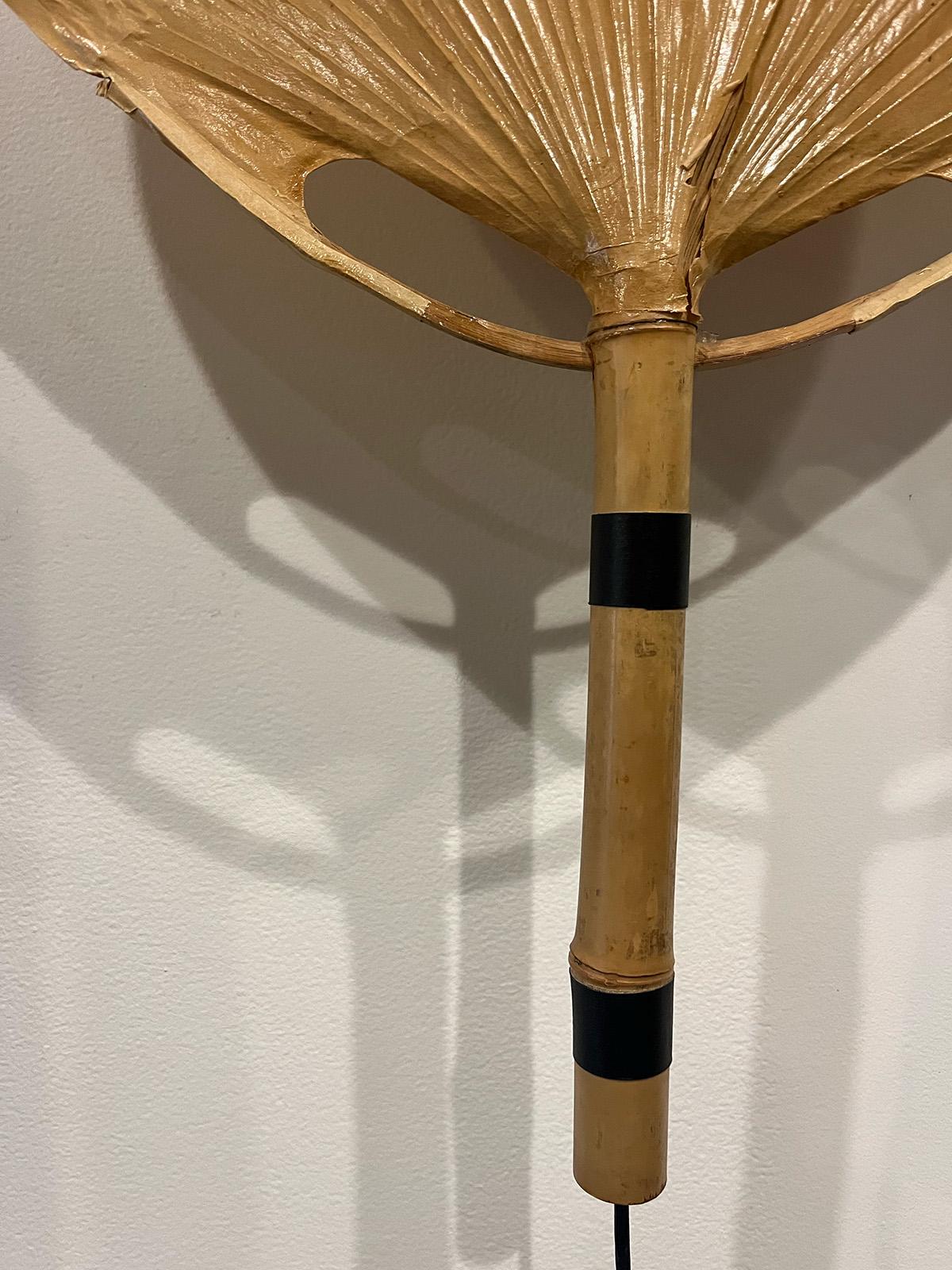 German Ingo Maurer Uchiwa Sconce