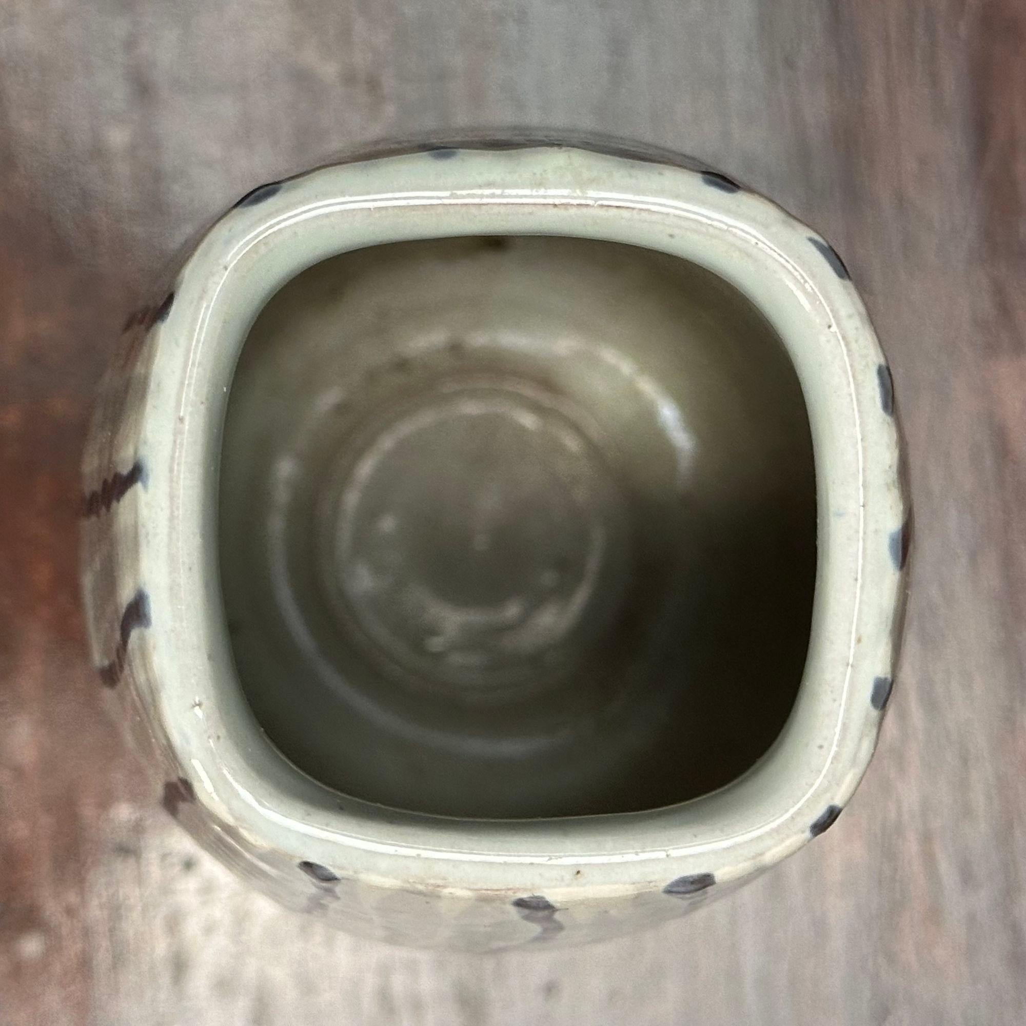 Ingrid Atterberg, Vaso in ceramica svedese di metà secolo, Ekeby, XX C. in vendita 2
