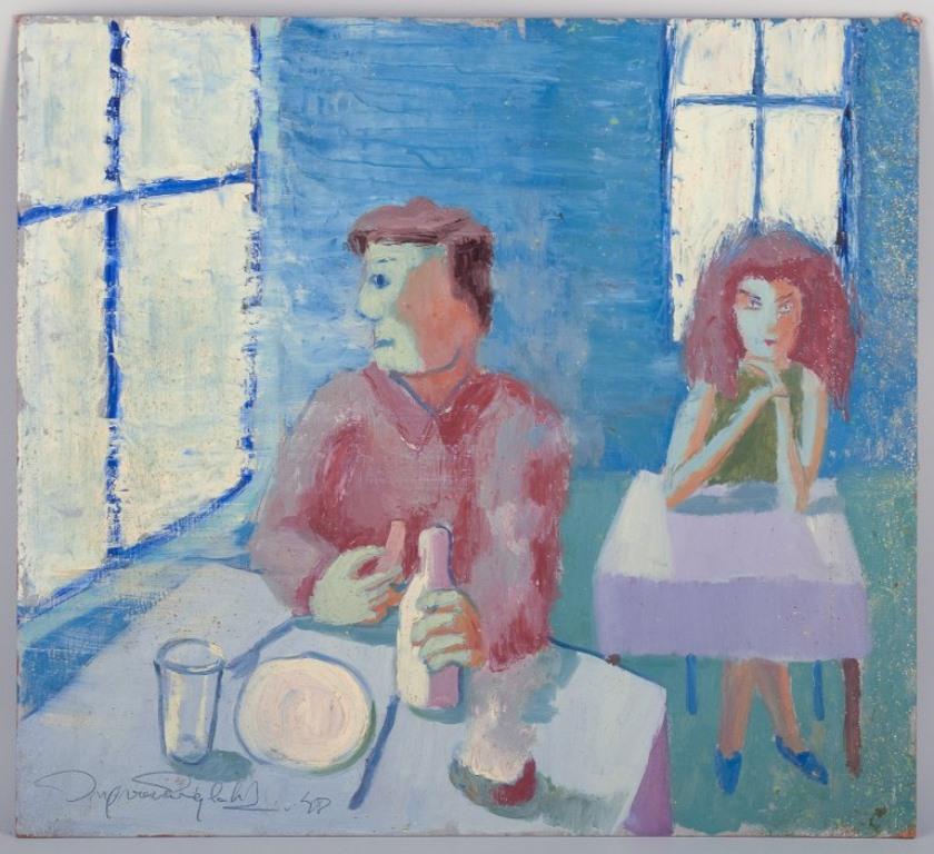 Ingvar Engdahl, Swedish artist.
Oil on board.
Interior with two people in modernist style.
In very good condition. Would benefit from a clean.
Signed and dated '48.
Dimensions: 67.0 cm x 61.0 cm.
