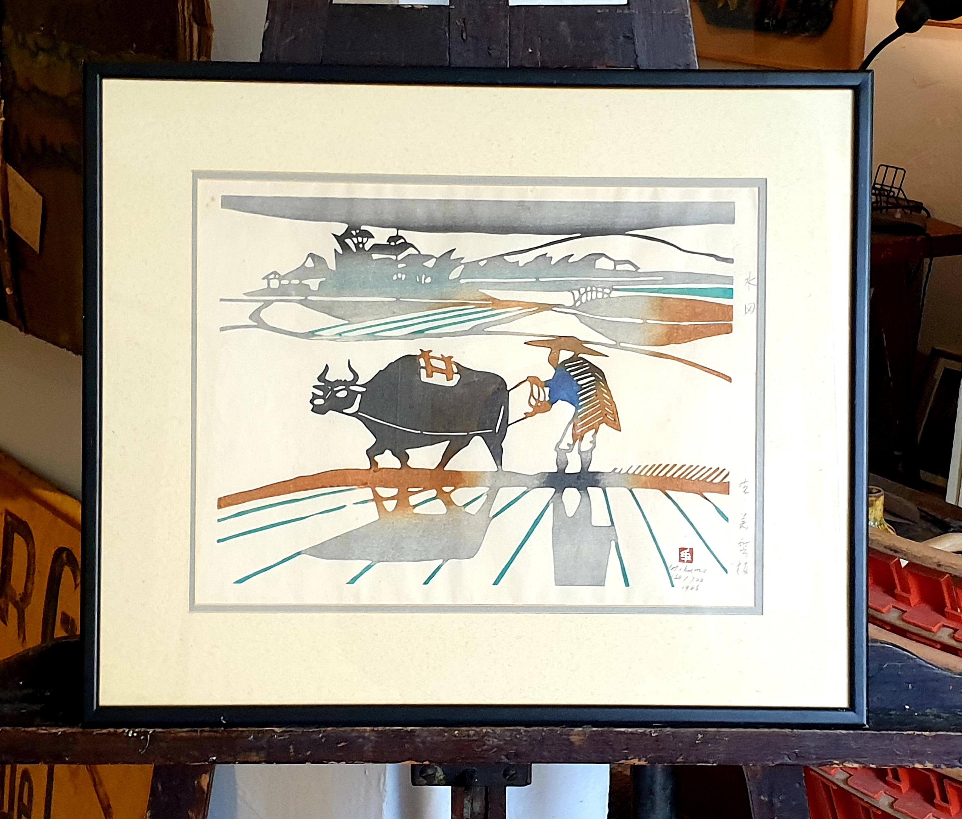 (創作版画 Mid-Century Japanese Coloured Woodblock Print. Ploughing the Fields. For Sale 13