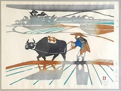 (創作版画 Mid-Century Japanese Coloured Woodblock Print. Ploughing the Fields.