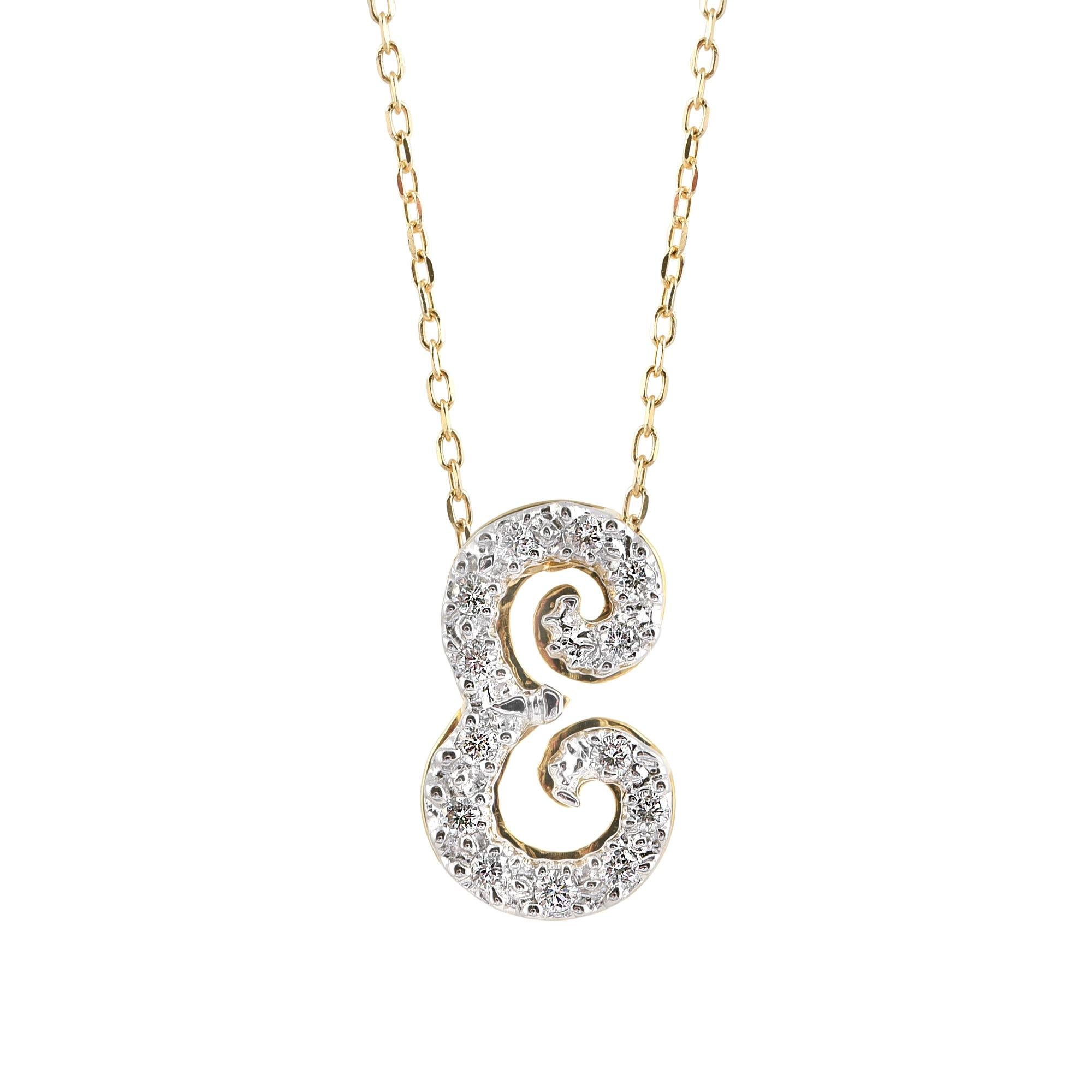 Découvrez le charme exquis de ce pendentif à l'initiale 