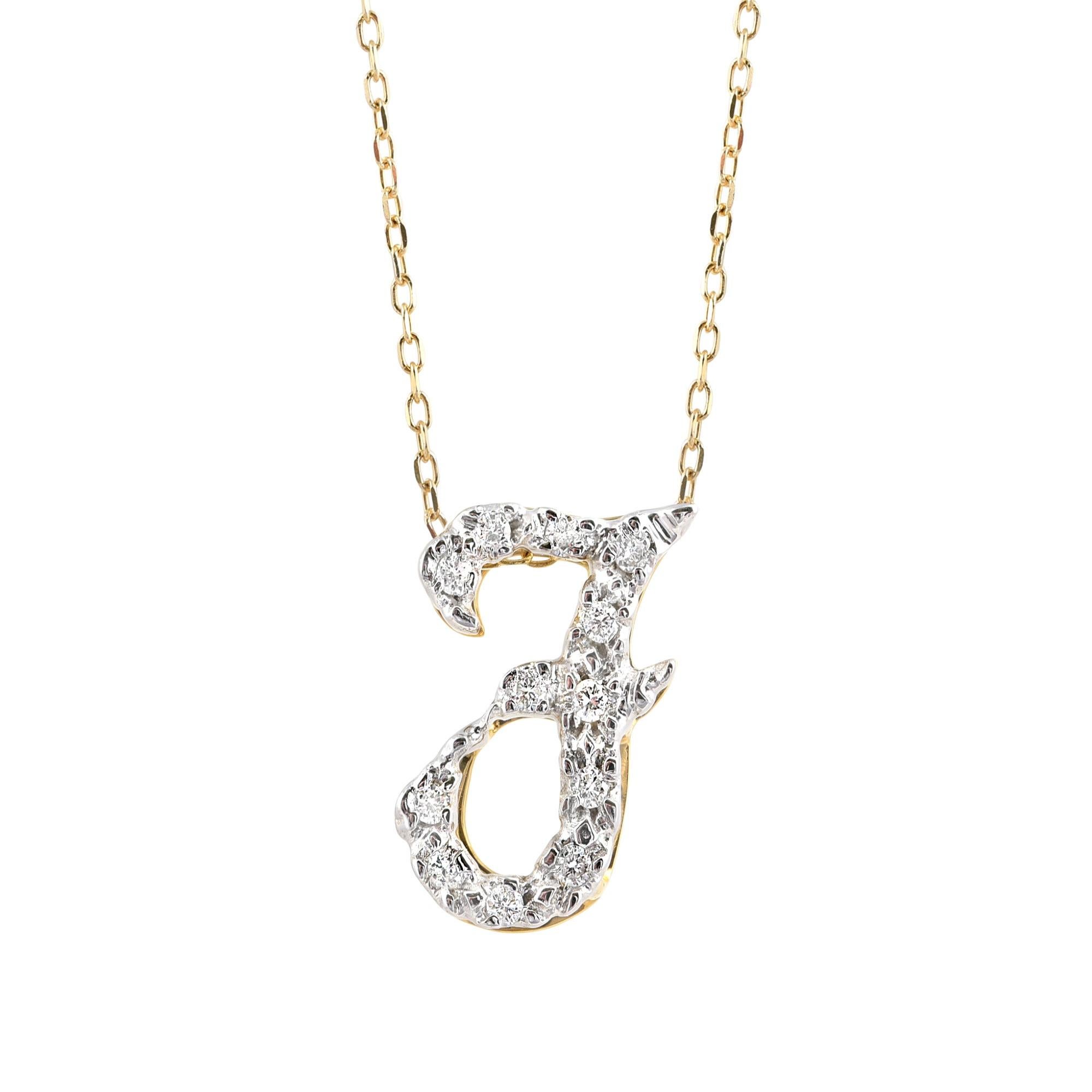 Découvrez le charme exquis de ce pendentif à l'initiale 