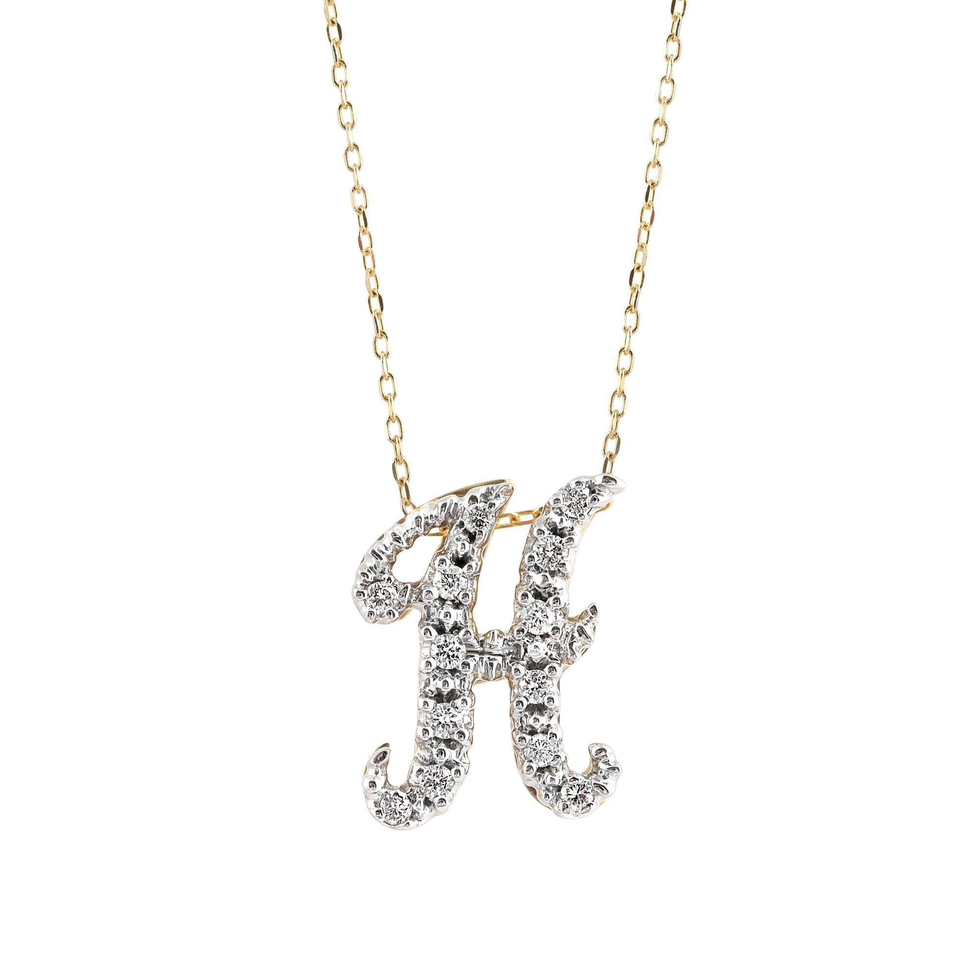 Découvrez le charme exquis de ce pendentif à l'initiale 