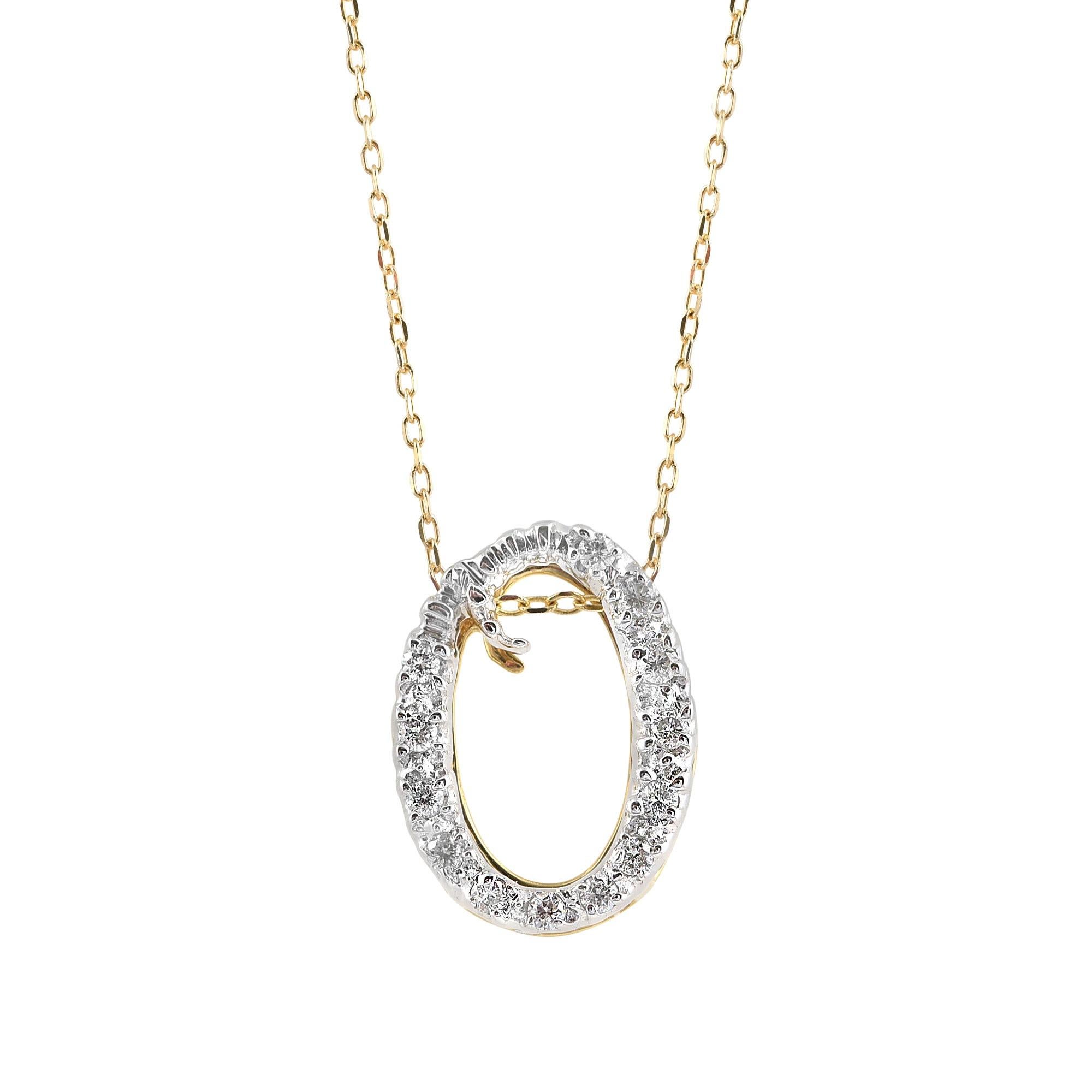 Découvrez le charme exquis de ce pendentif à l'initiale 