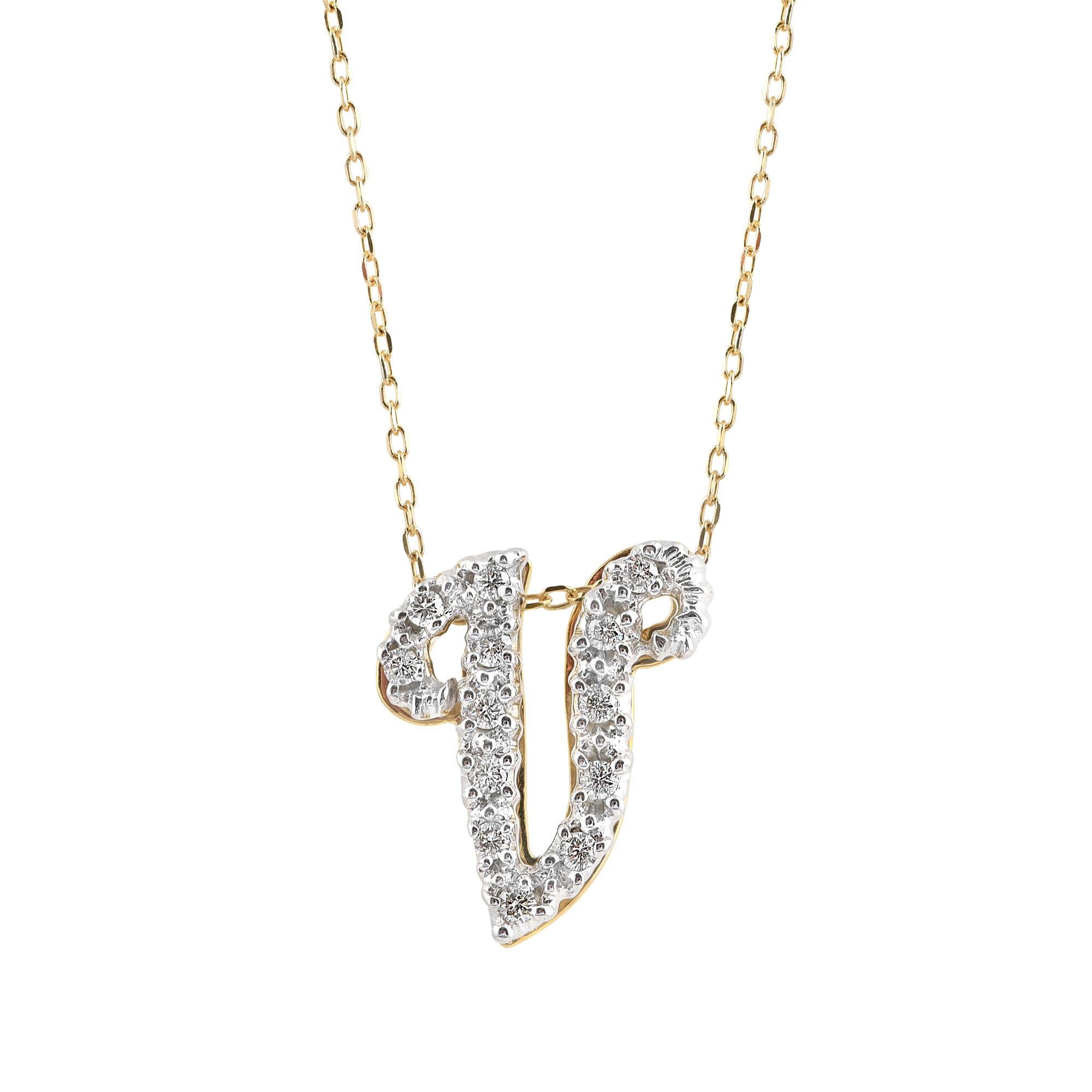 Découvrez le charme exquis de ce pendentif à l'initiale 
