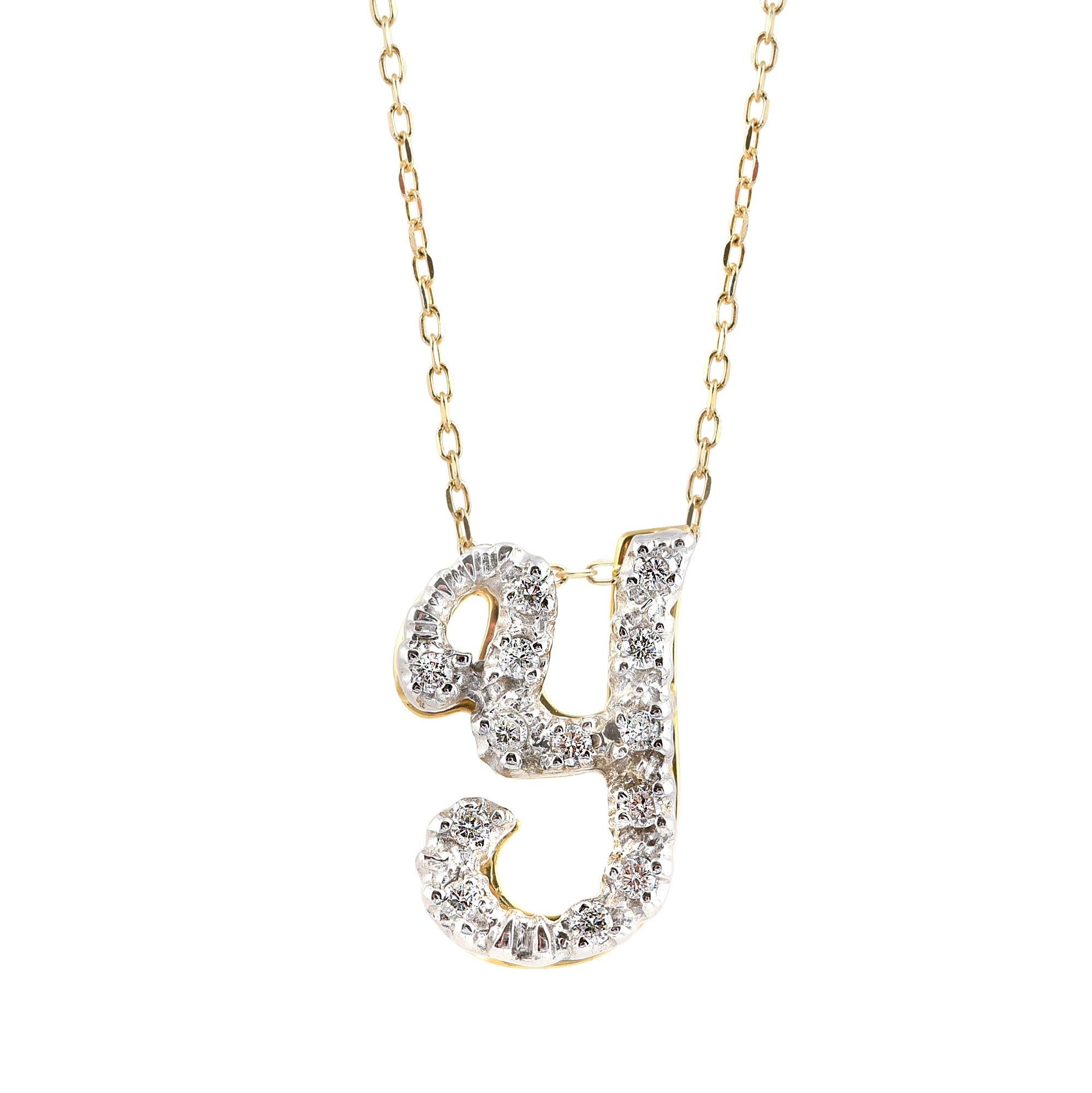 Découvrez le charme exquis de ce pendentif à l'initiale 