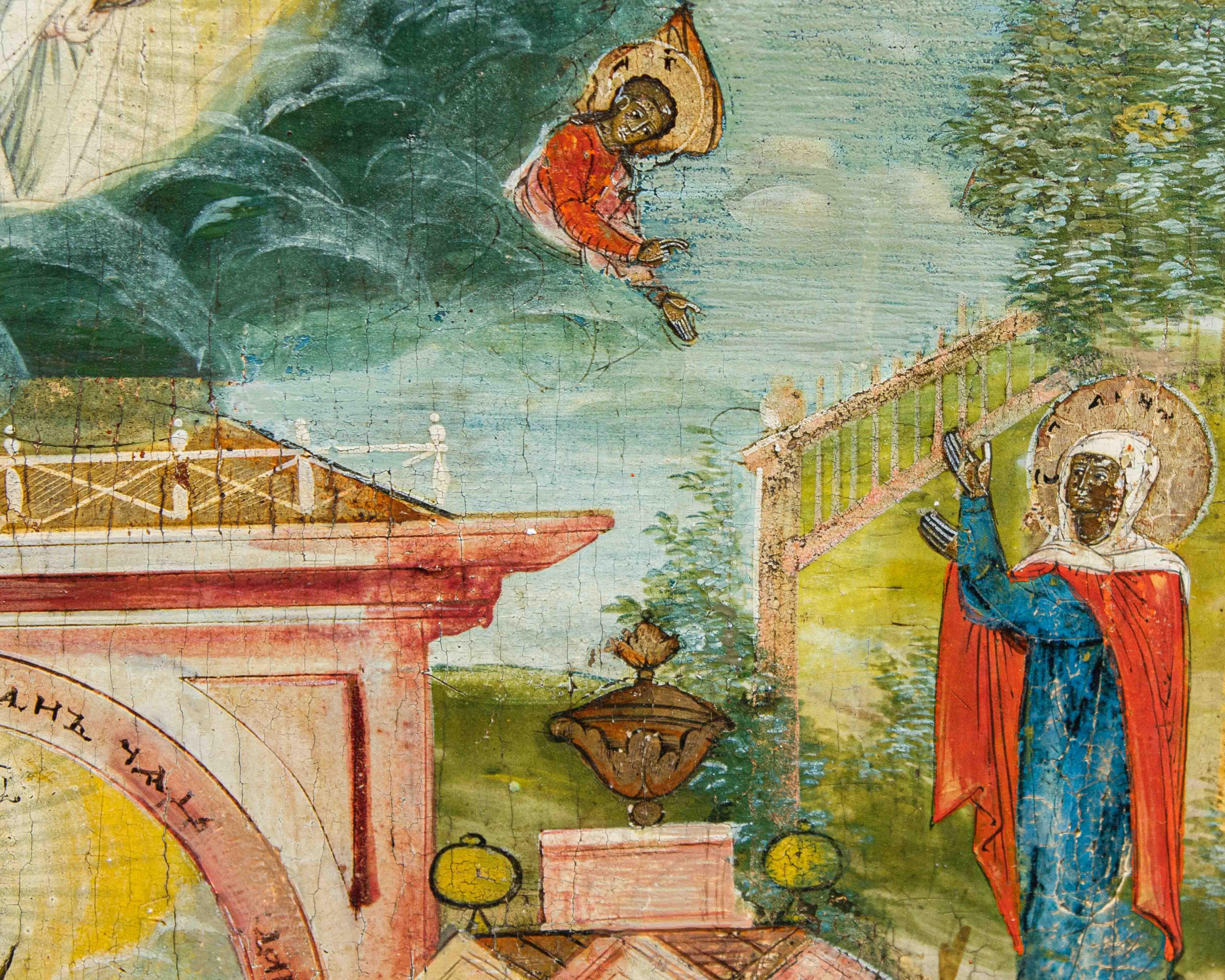 Inizi XIX secolo, Icona della Natività della Madre di Dio in vendita 2