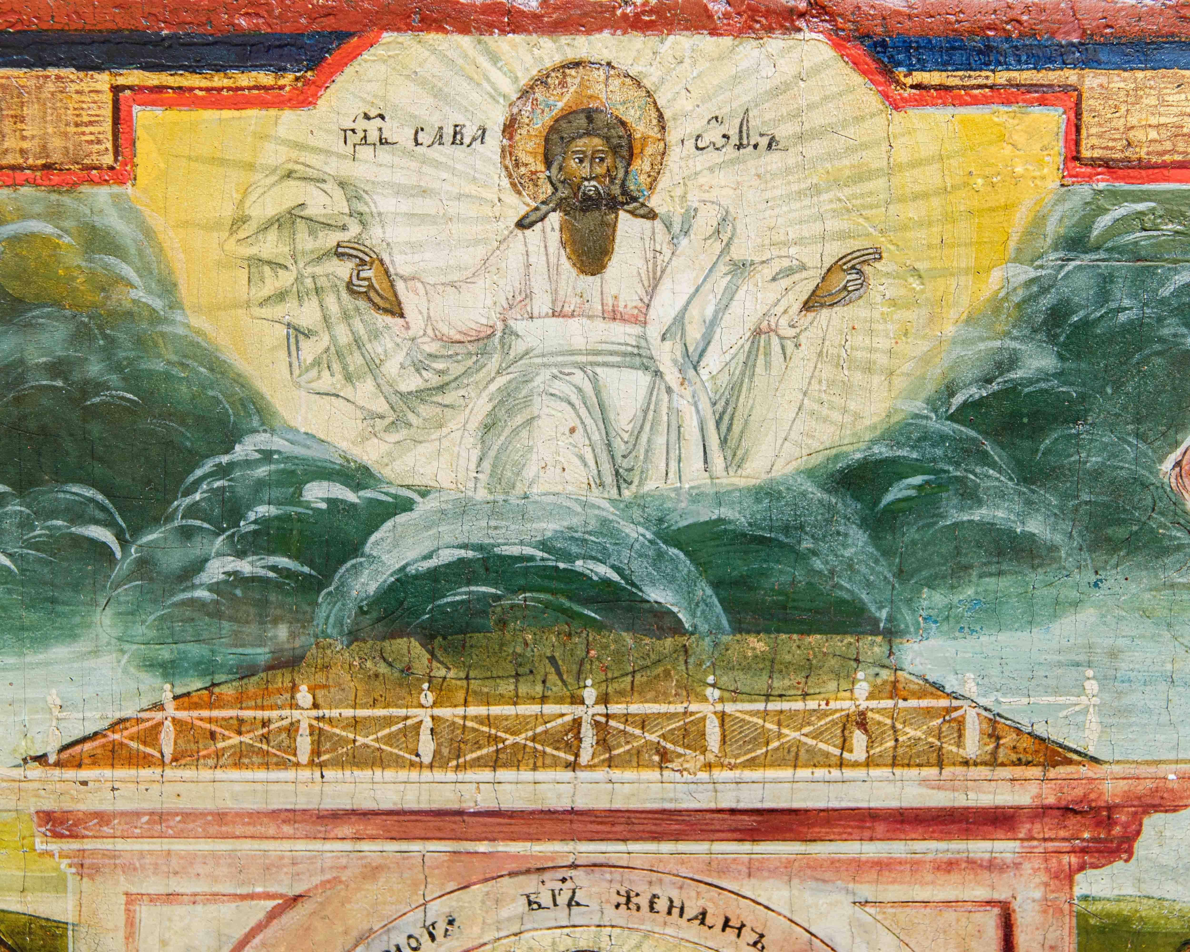 Legno Inizi XIX secolo, Icona della Natività della Madre di Dio in vendita