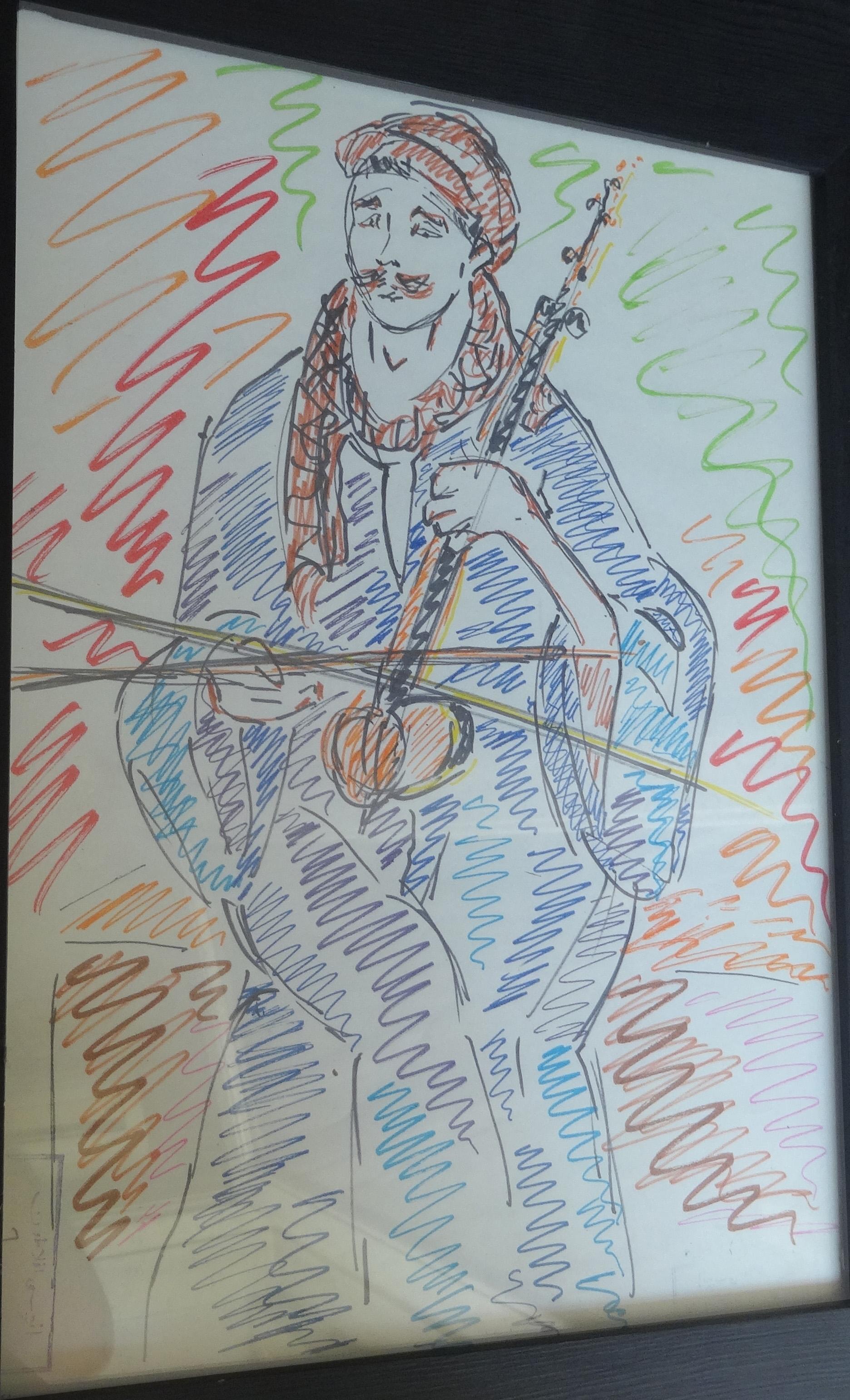 inji musician