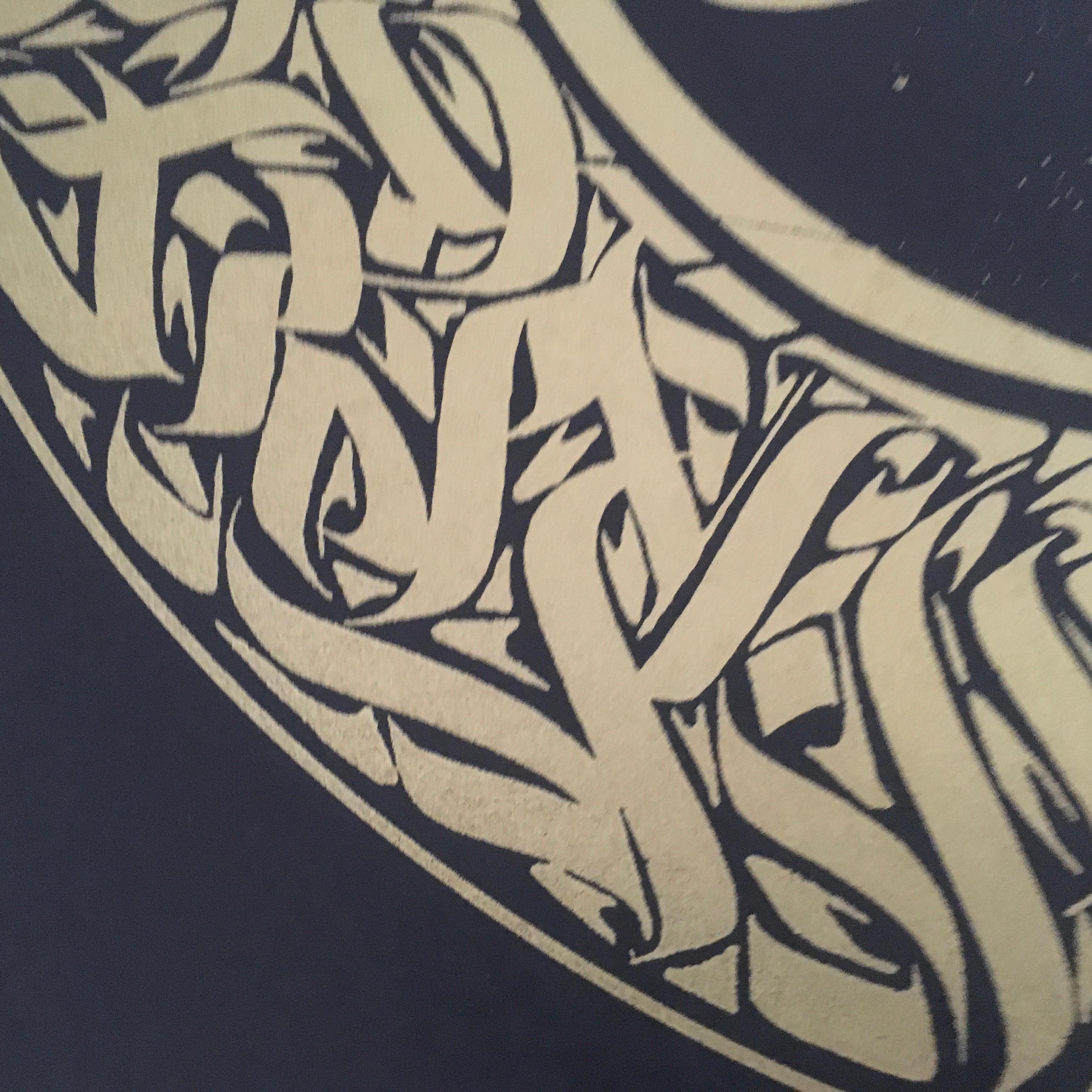 Royal Confession II, Screen Print on Stone Carbon by Gmund, Limited Edition For Sale 3
