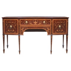 Antique inlaid bow-fronted sideboard