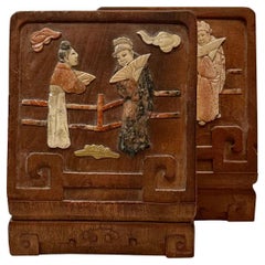 Inlaid Chinese Bookends 