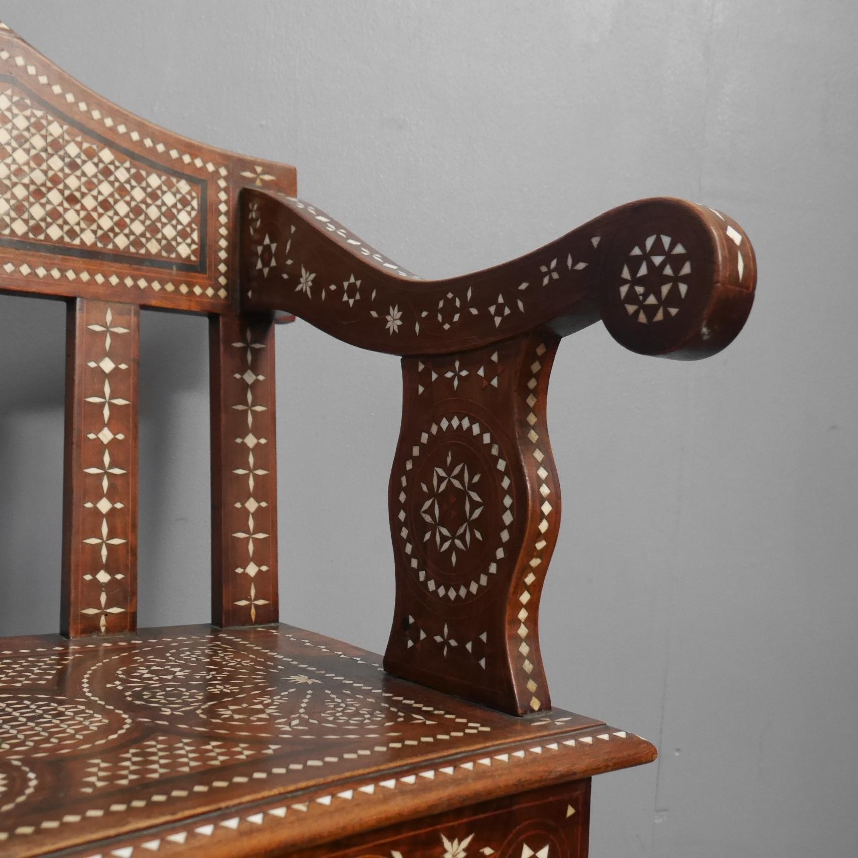 20th Century Inlaid Moorish Hoshiarpur Bench For Sale