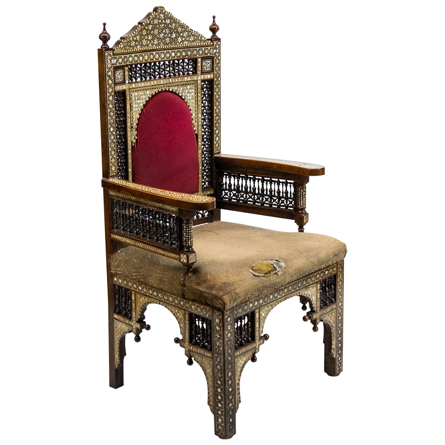 Inlaid Moroccan Armchair For Sale