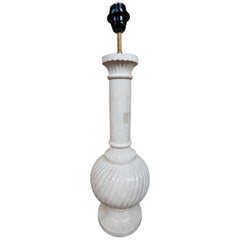Inlaid Table Lamp with a Spirally Fluted Body