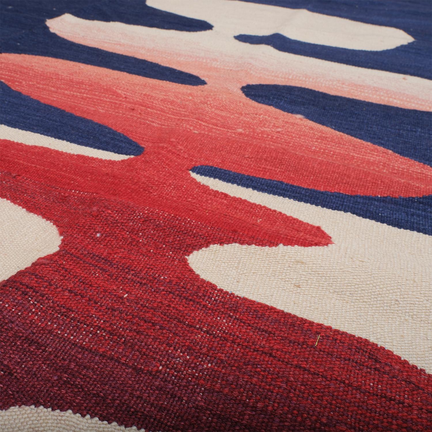 Inner Reflection 5.3x6.10 ft Handwoven Modern Rug by Studio Potato  In New Condition For Sale In İstanbul, TR