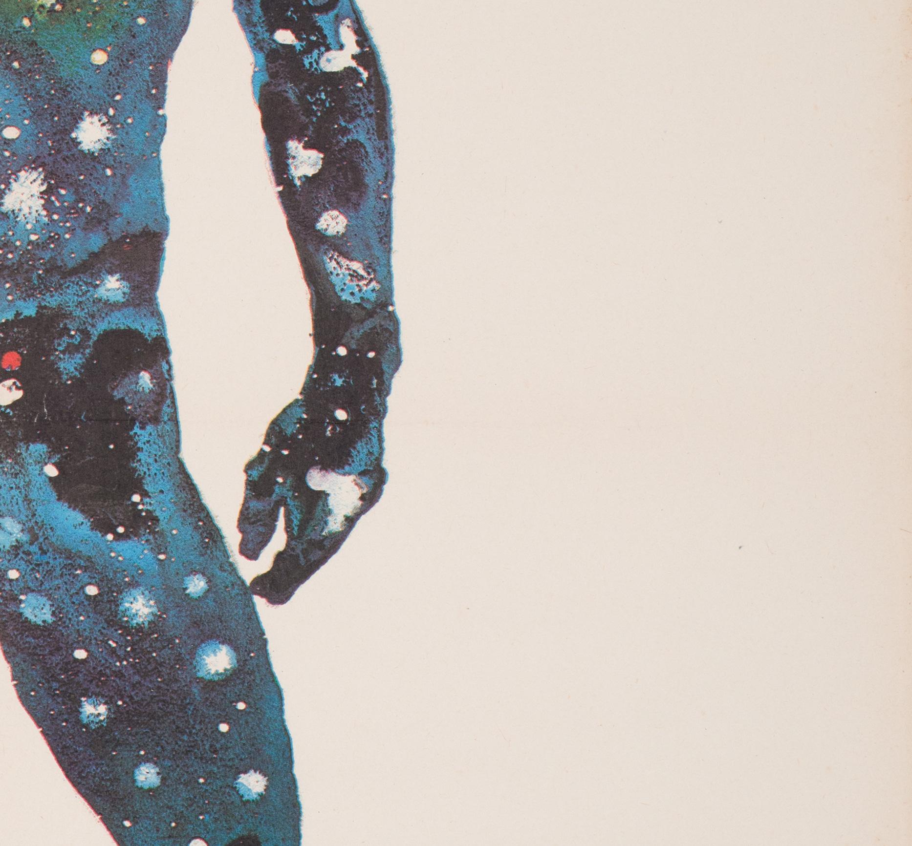 Innerspace 1989 Polish B1 Film Poster, Andrzej Pagowski For Sale 1