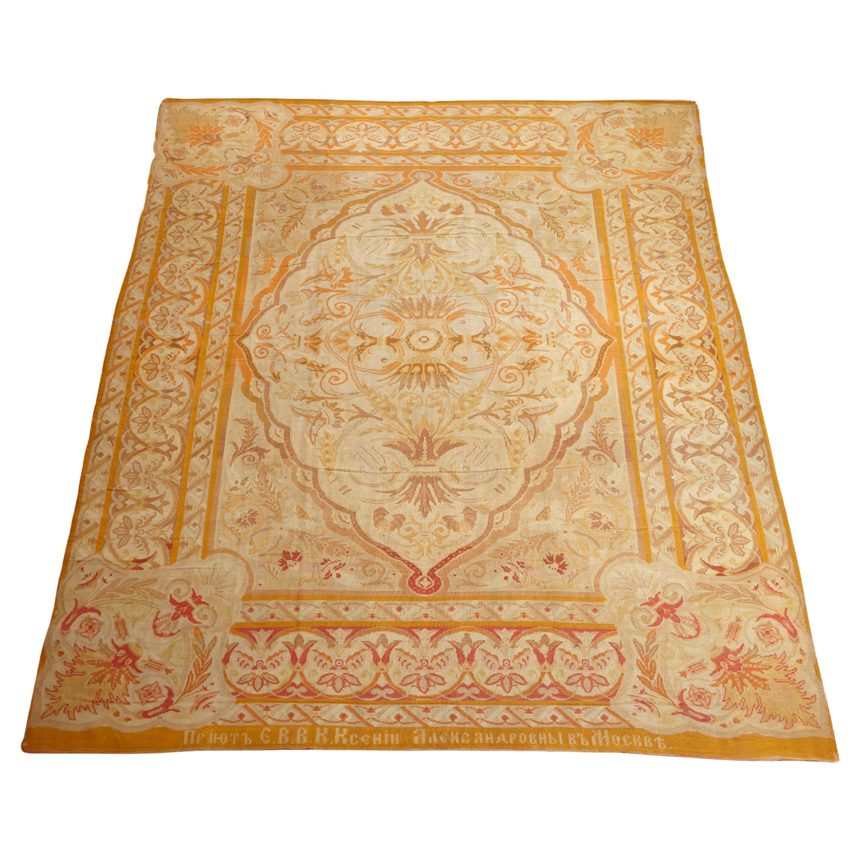 Renaissance Revival Russian and Scandinavian Rugs