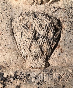 Inscribed Roman naiskos type stele, 1st century AD
