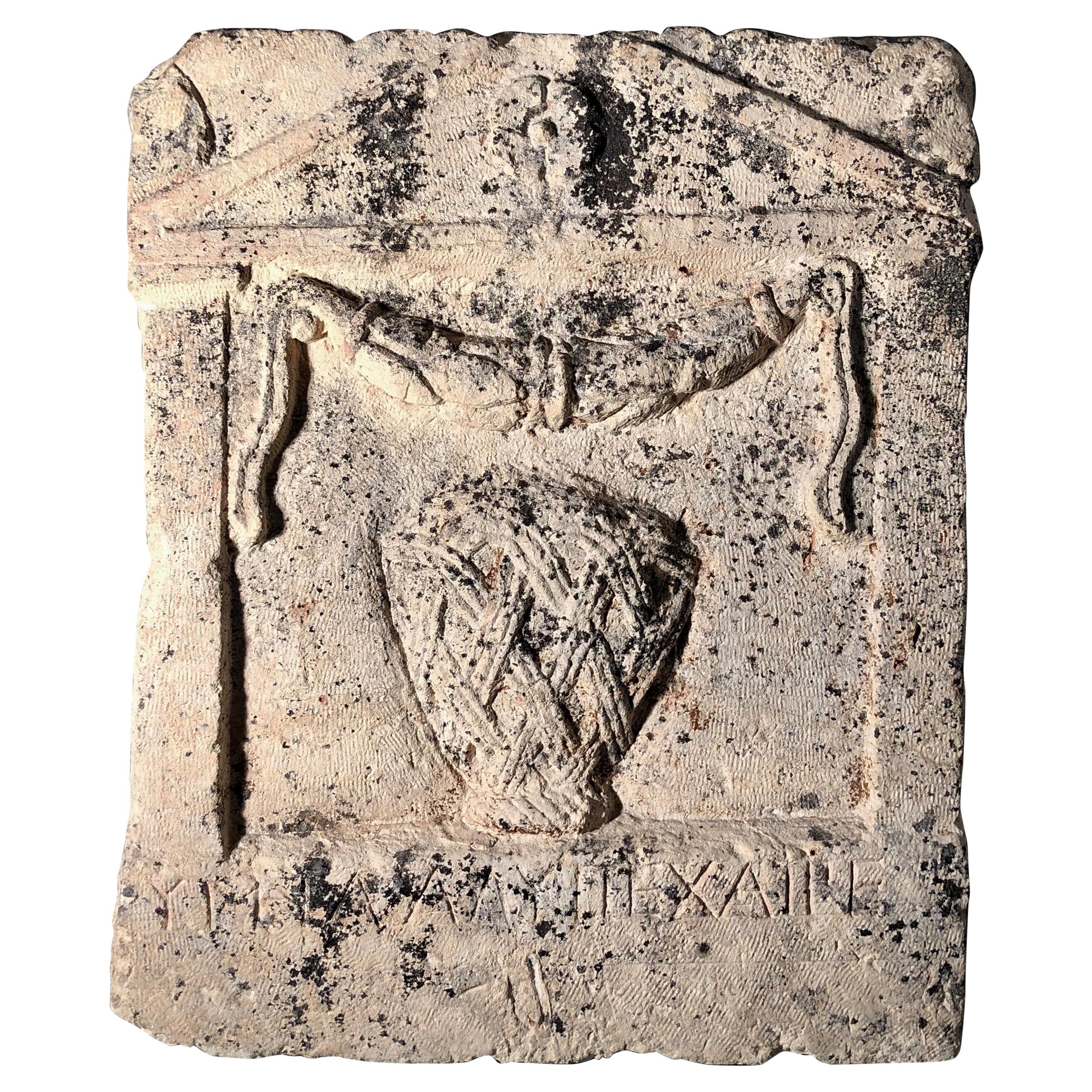 Inscribed Roman naiskos type stele, 1st century AD For Sale