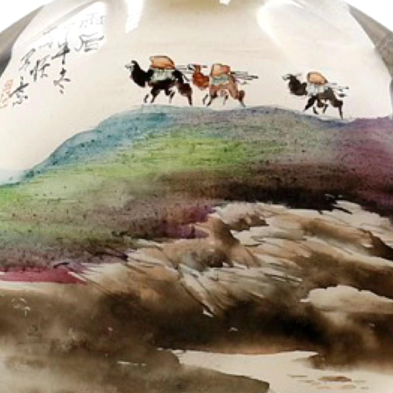 Moderne Tabatière « After Rain » en cristal peint à l'intérieur par Fu Guoshun, 2014 en vente