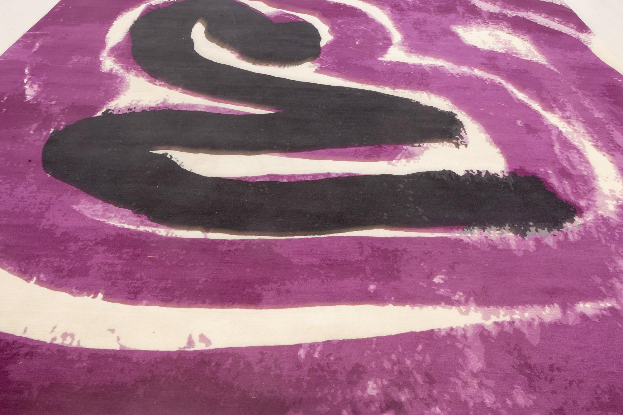 Modern Contemporary Abstract Purple, White & Black Hand-knotted Wool Curvilinear Rug