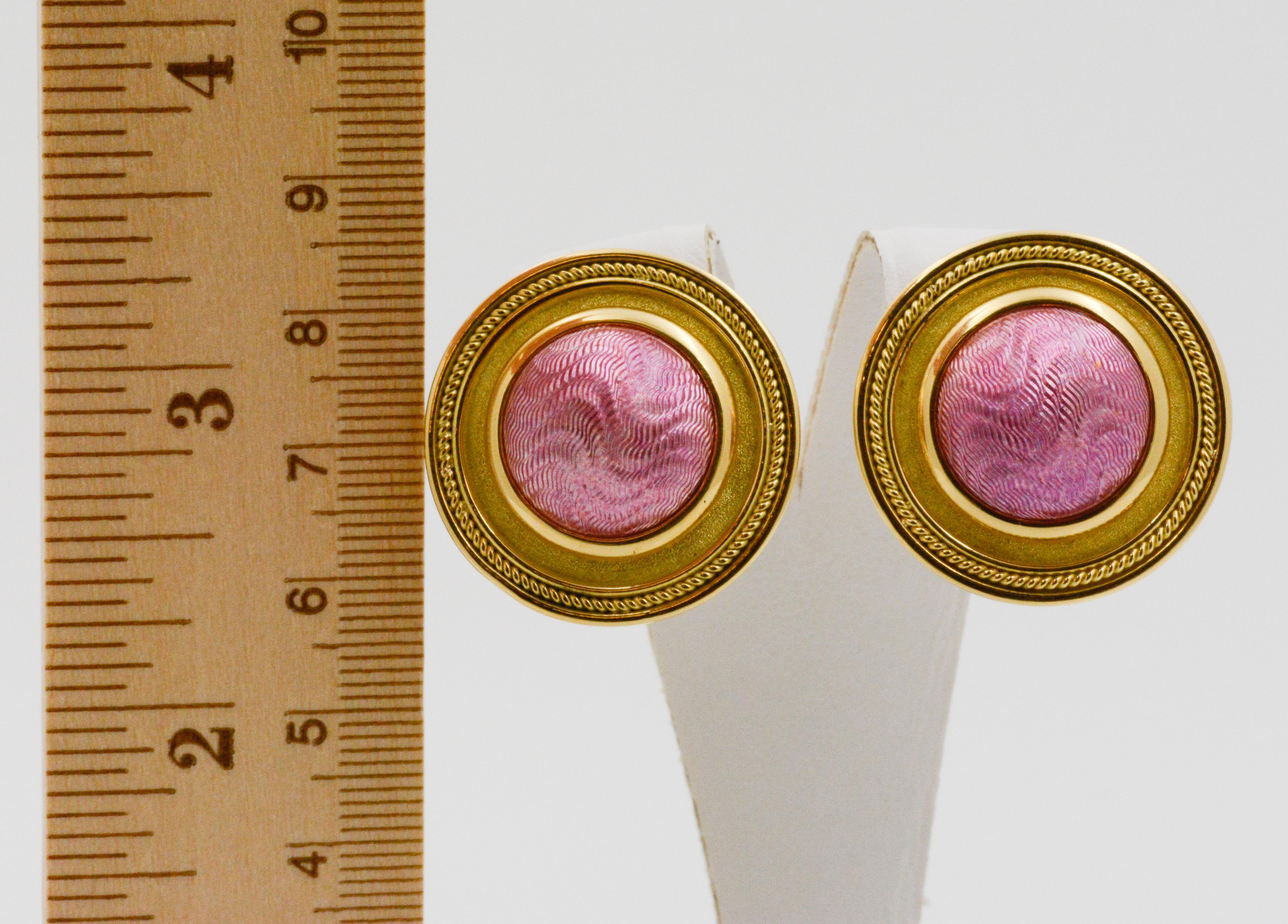Women's 18 Karat Yellow Gold Interchangeable Enamel Clip Earrings