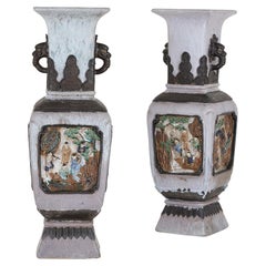 Antique pair of Chinese grey stoneware vases