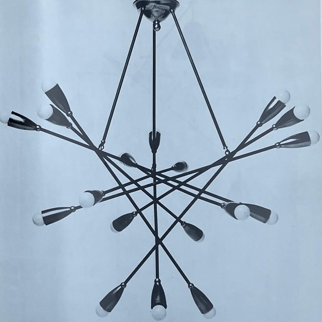 Interieurs 50, Apogee de la Geometric Curviligne, 1983 In Good Condition For Sale In London, GB