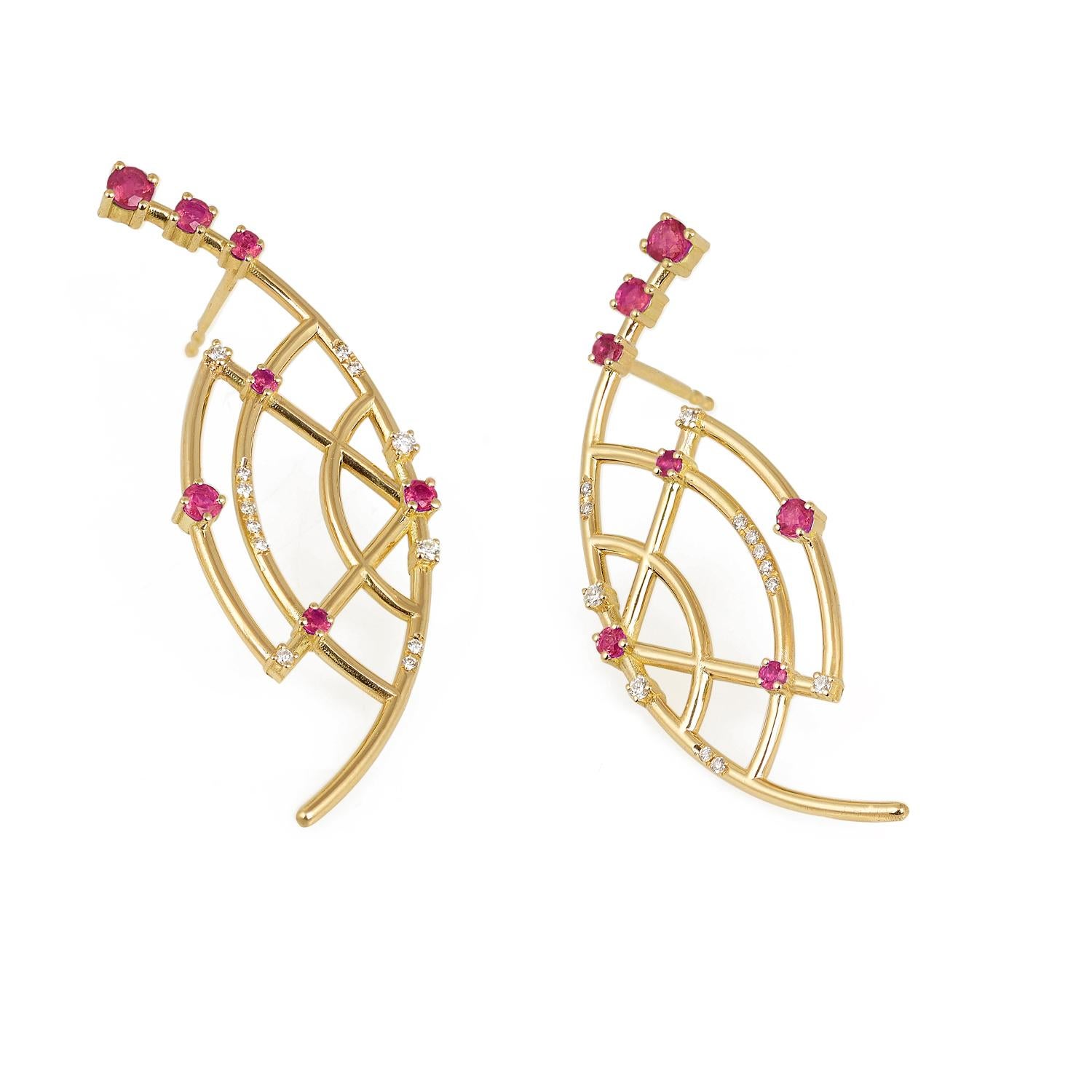 Designer: Alexia Gryllaki
Dimensions: L48x17mm
Weight: approximately 8.6g (pair)
Barcode: ING036ER

The Interlocking Geometry earrings in 18 karat yellow gold with rubies approx. 1.02cts and round brilliant-cut diamonds approx. 0.18cts.

About the