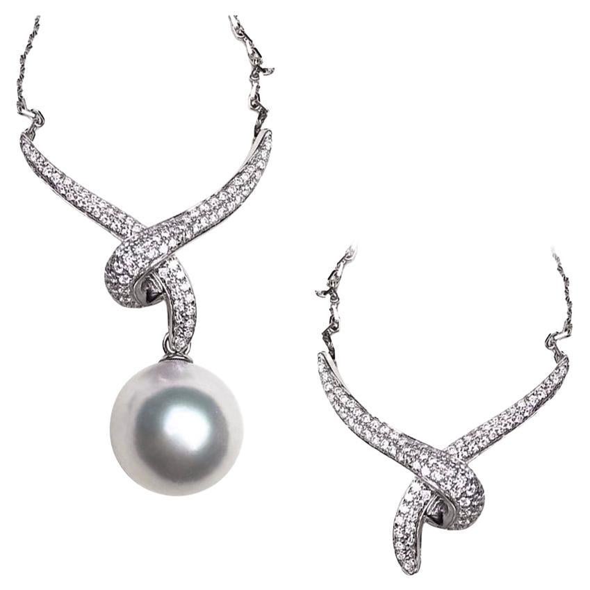 【Lustre Arc】Intertwined Grace Aurora South Sea Pearl Pendant Necklace