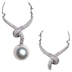 【Lustre Arc】Intertwined Grace Aurora South Sea Pearl Pendant Necklace