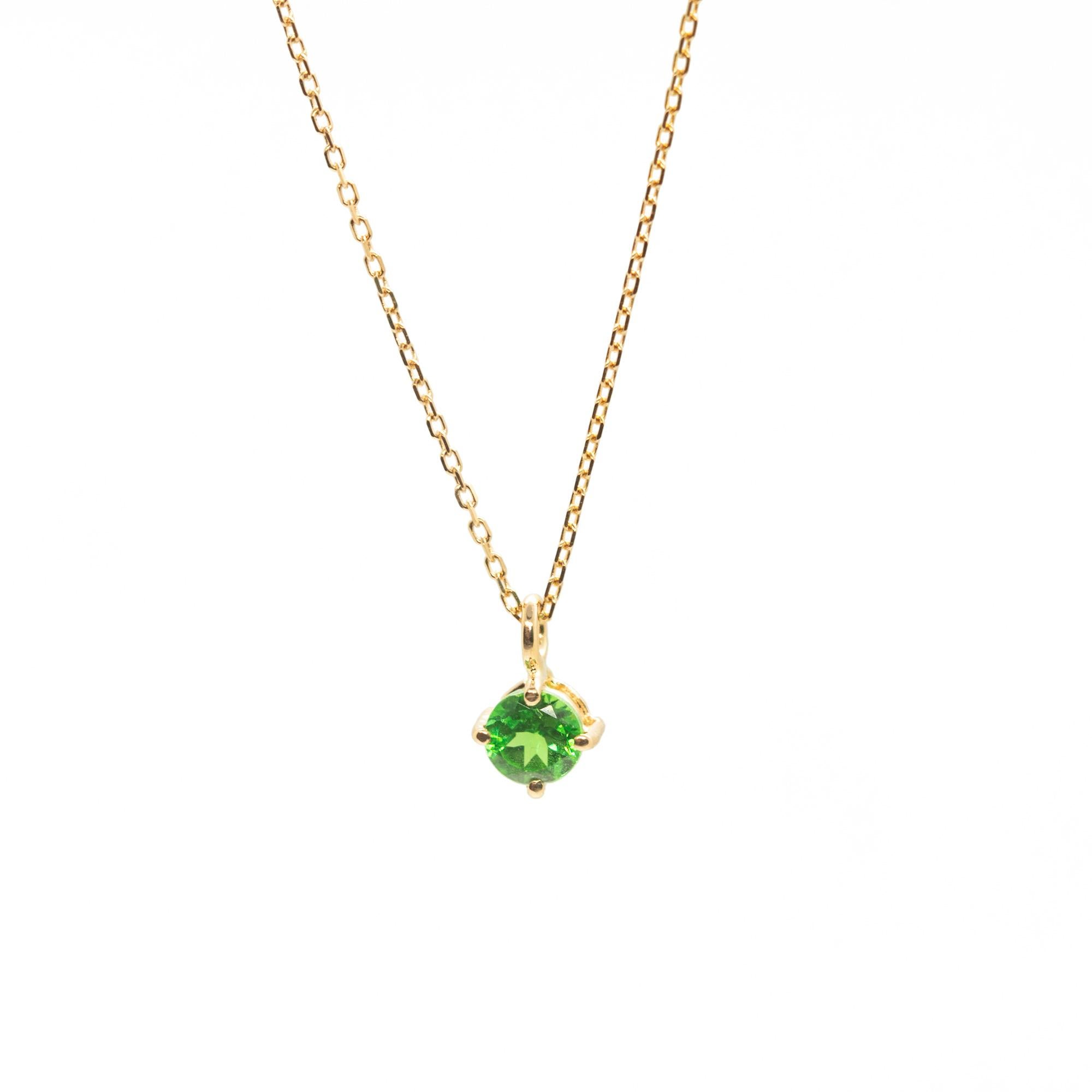Modern Intini Jewels Green Brilliant Tsavorite 18K Pink Gold Chain Cocktail Necklace For Sale