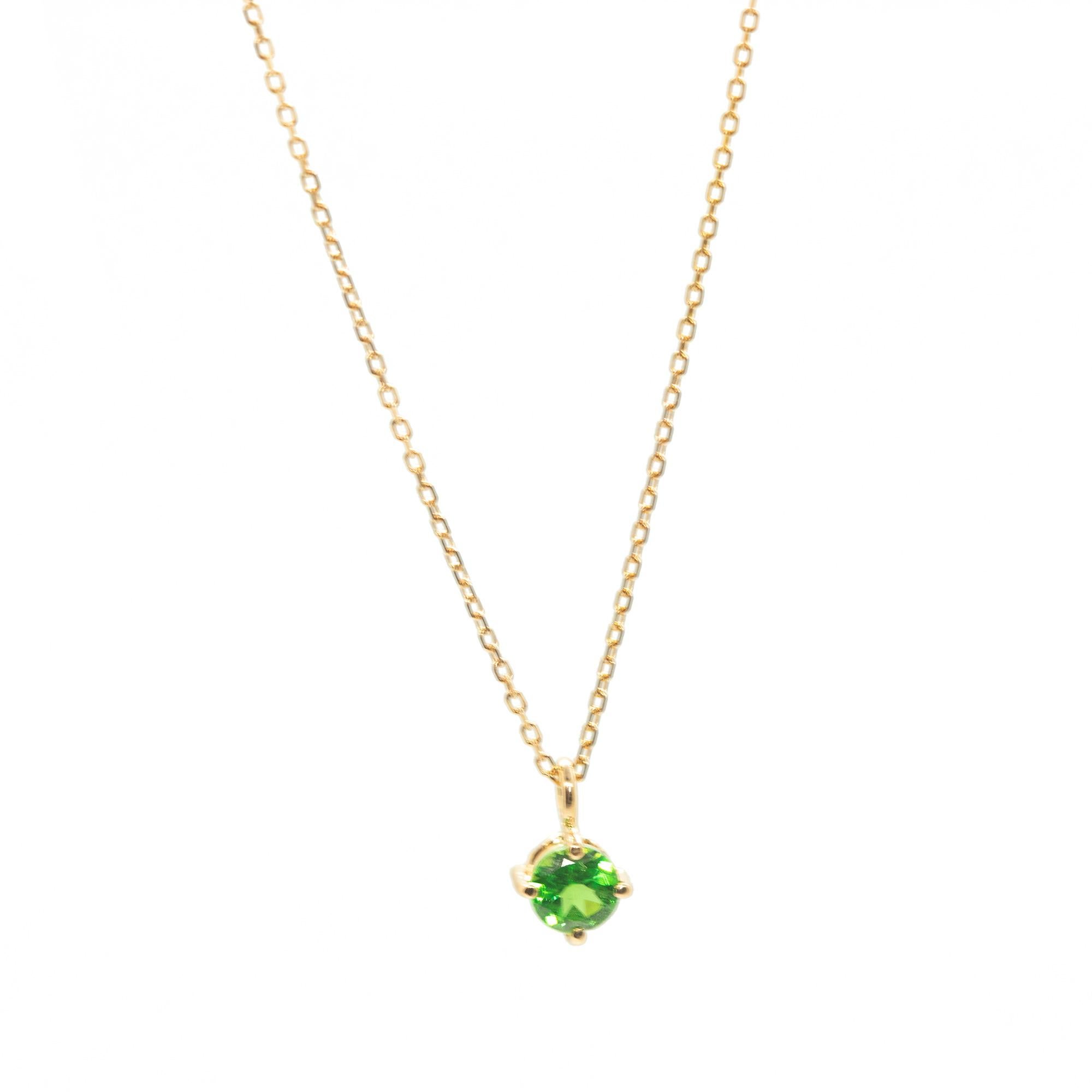 Brilliant Cut Intini Jewels Green Brilliant Tsavorite 18K Pink Gold Chain Cocktail Necklace For Sale