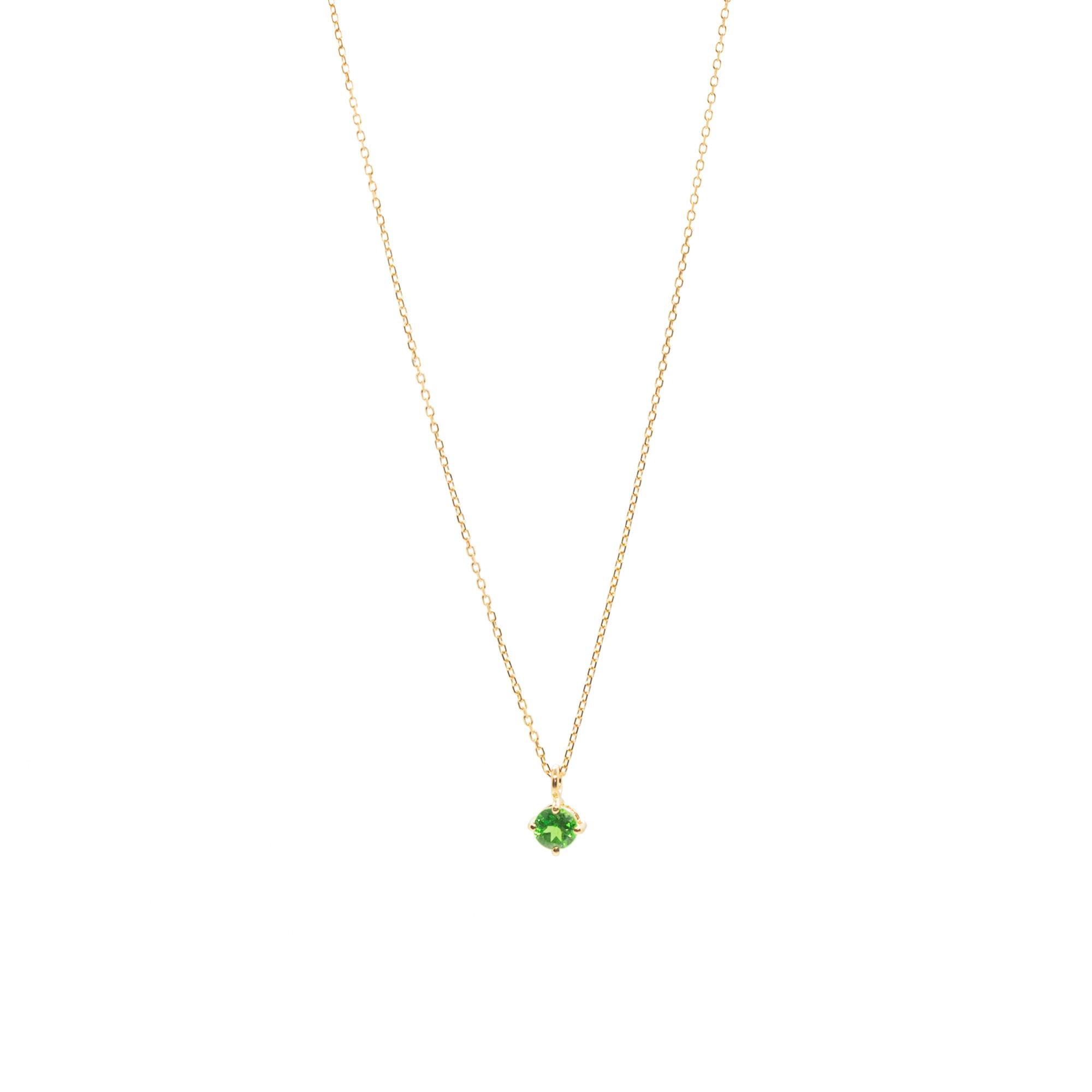 Intini Jewels Green Brilliant Tsavorite 18K Pink Gold Chain Cocktail Necklace In New Condition For Sale In Milano, IT