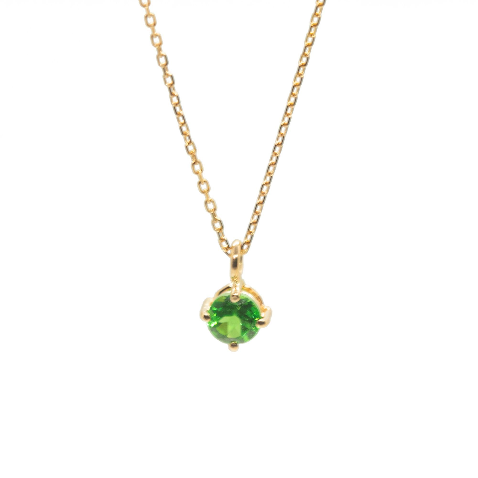 Women's Intini Jewels Green Brilliant Tsavorite 18K Pink Gold Chain Cocktail Necklace For Sale