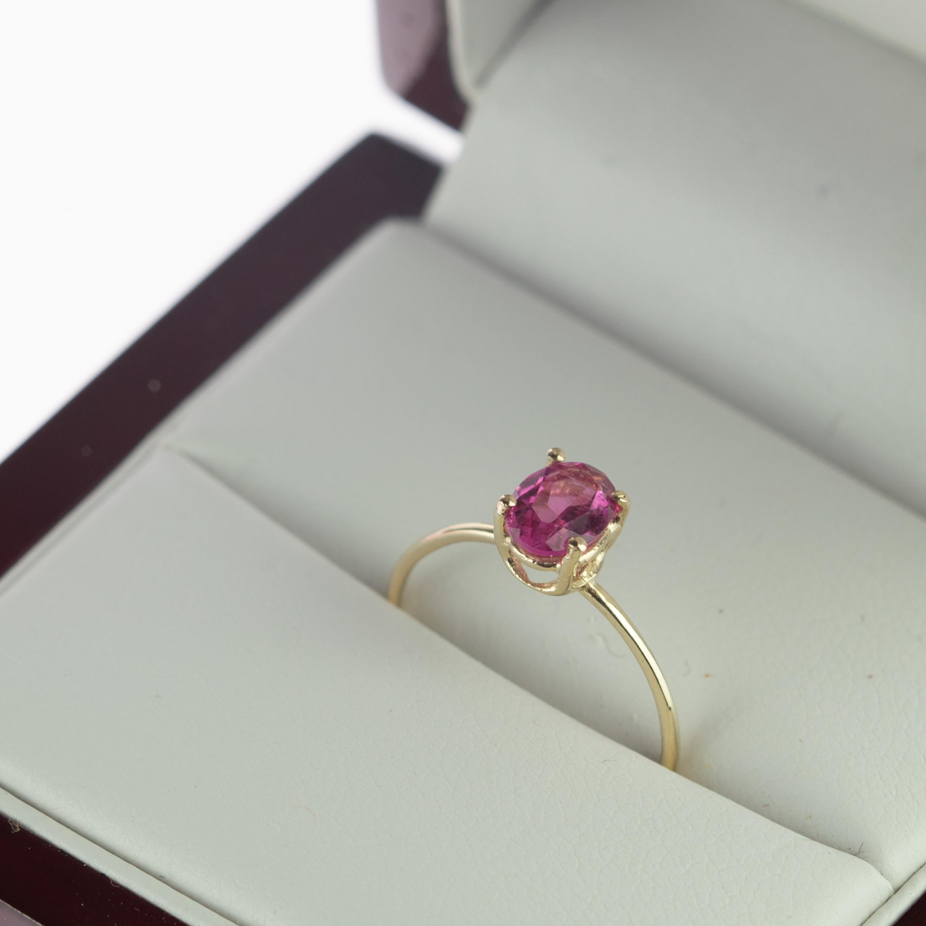 Intini Jewels Tourmaline Pink Purple 14 Karat Yellow Gold Cocktail Handmade Ring For Sale 5